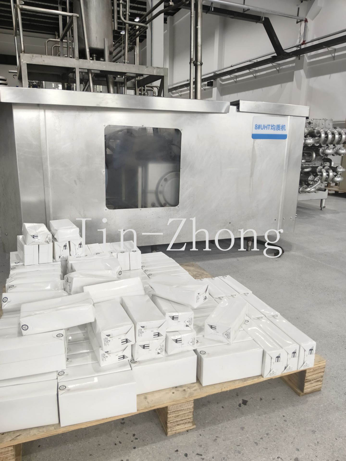 Used Tetra Pak Homogenizer 6.3T/H