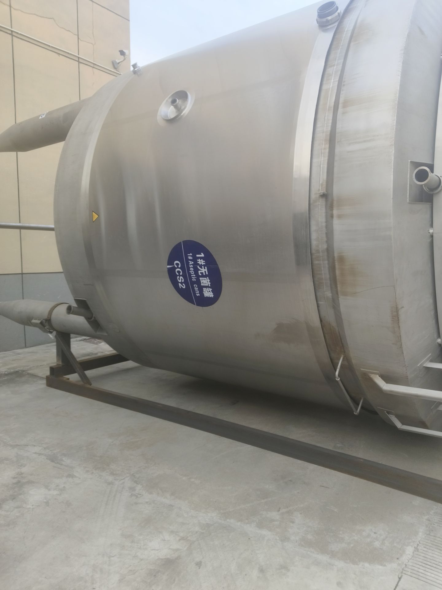 Used Tetra Alsafe Aseptic Tank③