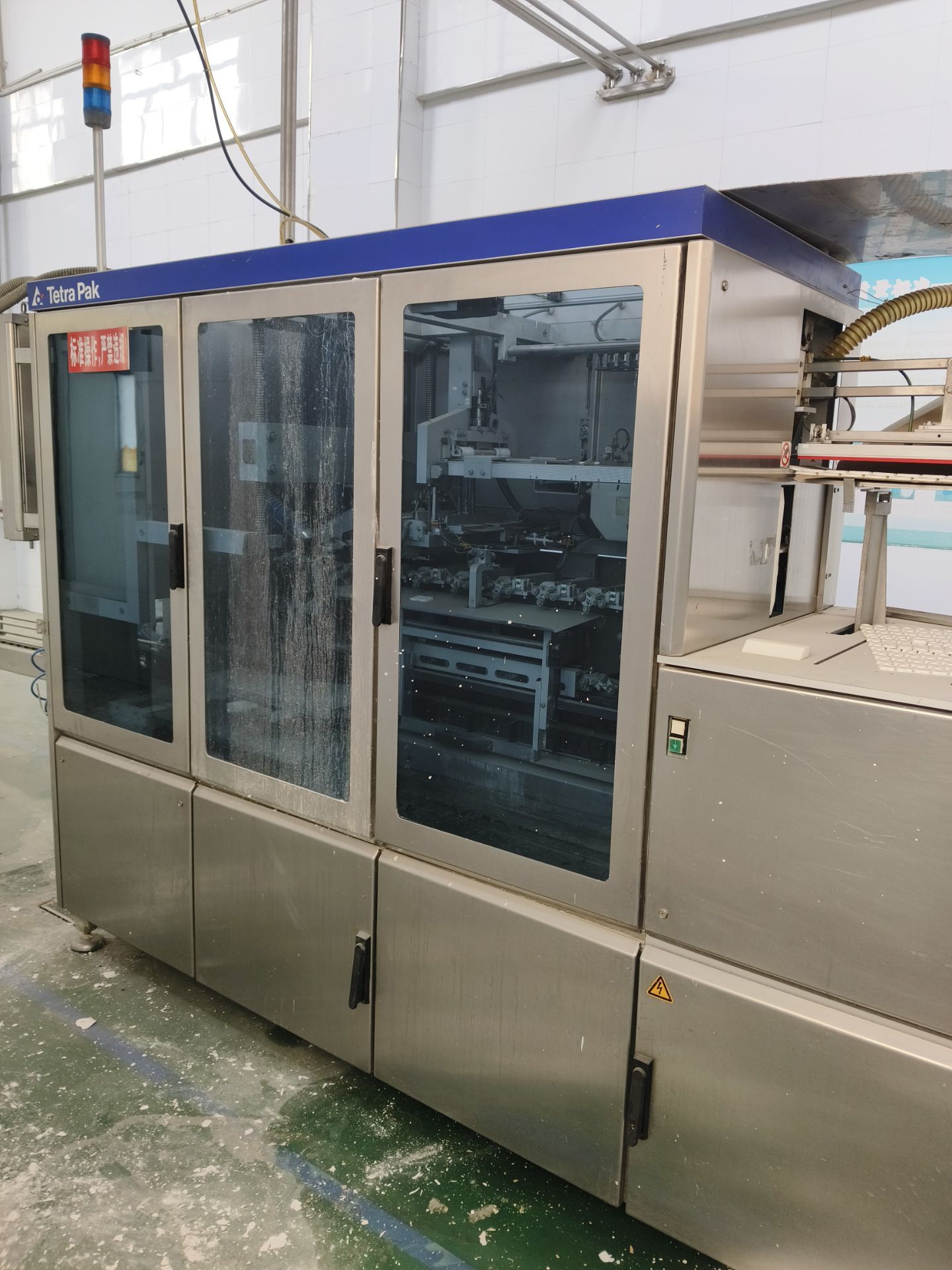 Used Tetra Pak Cap Applicator 21④