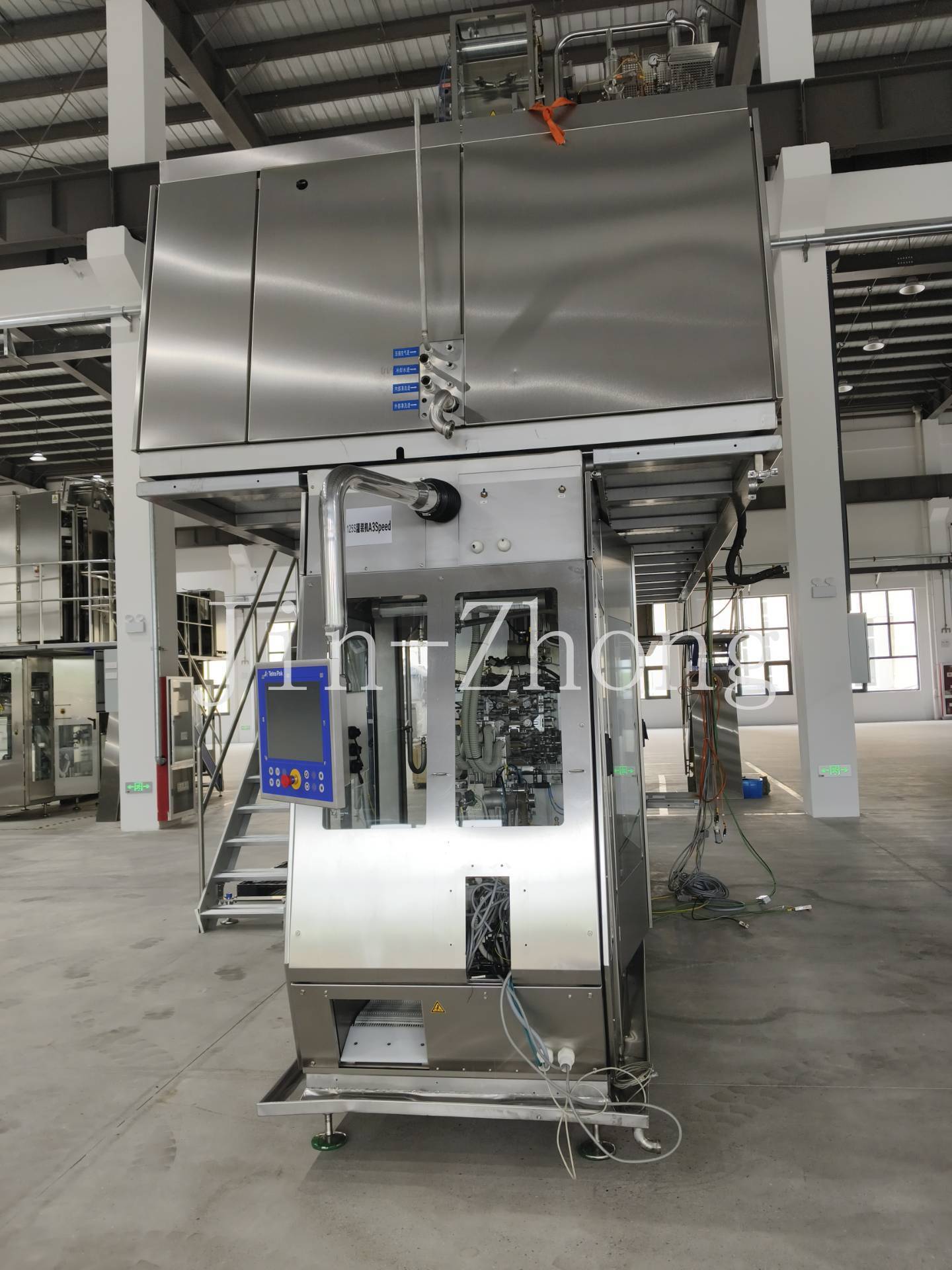 Used Tetra Pak Filling Machine A3 Speed