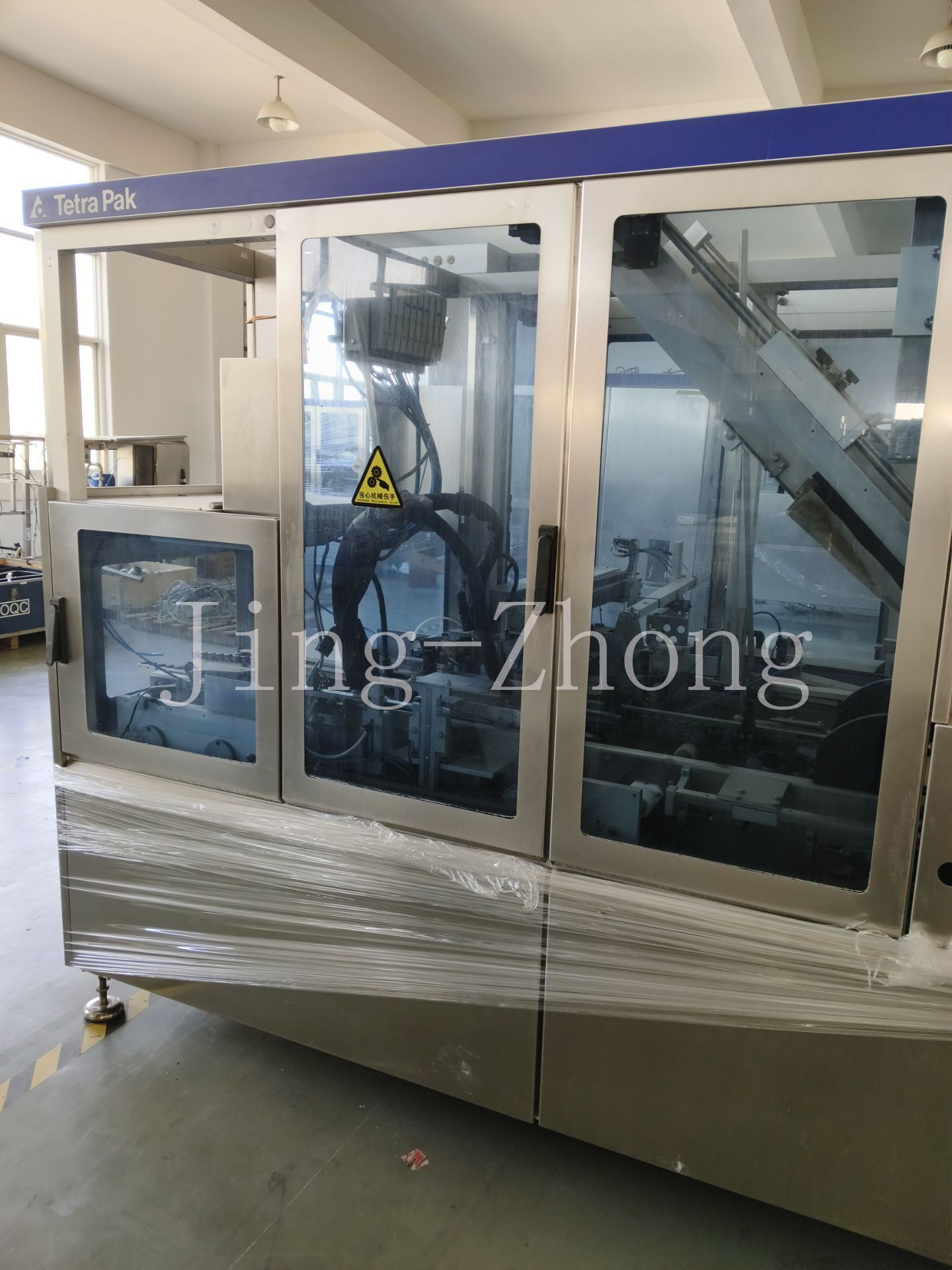 Used Tetra Pak Cardboard Packer TCBP 70-10