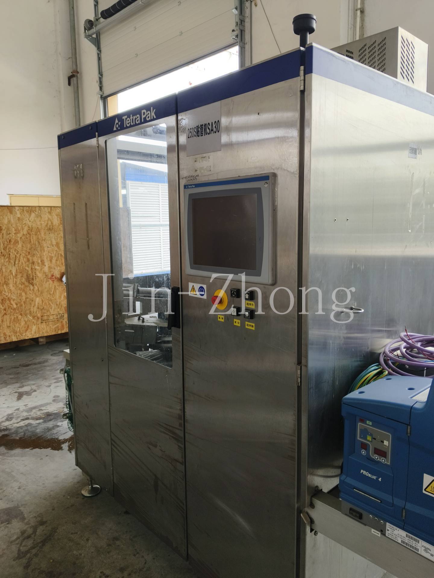 Used Tetra Pak Straw Applicator TSA30-8