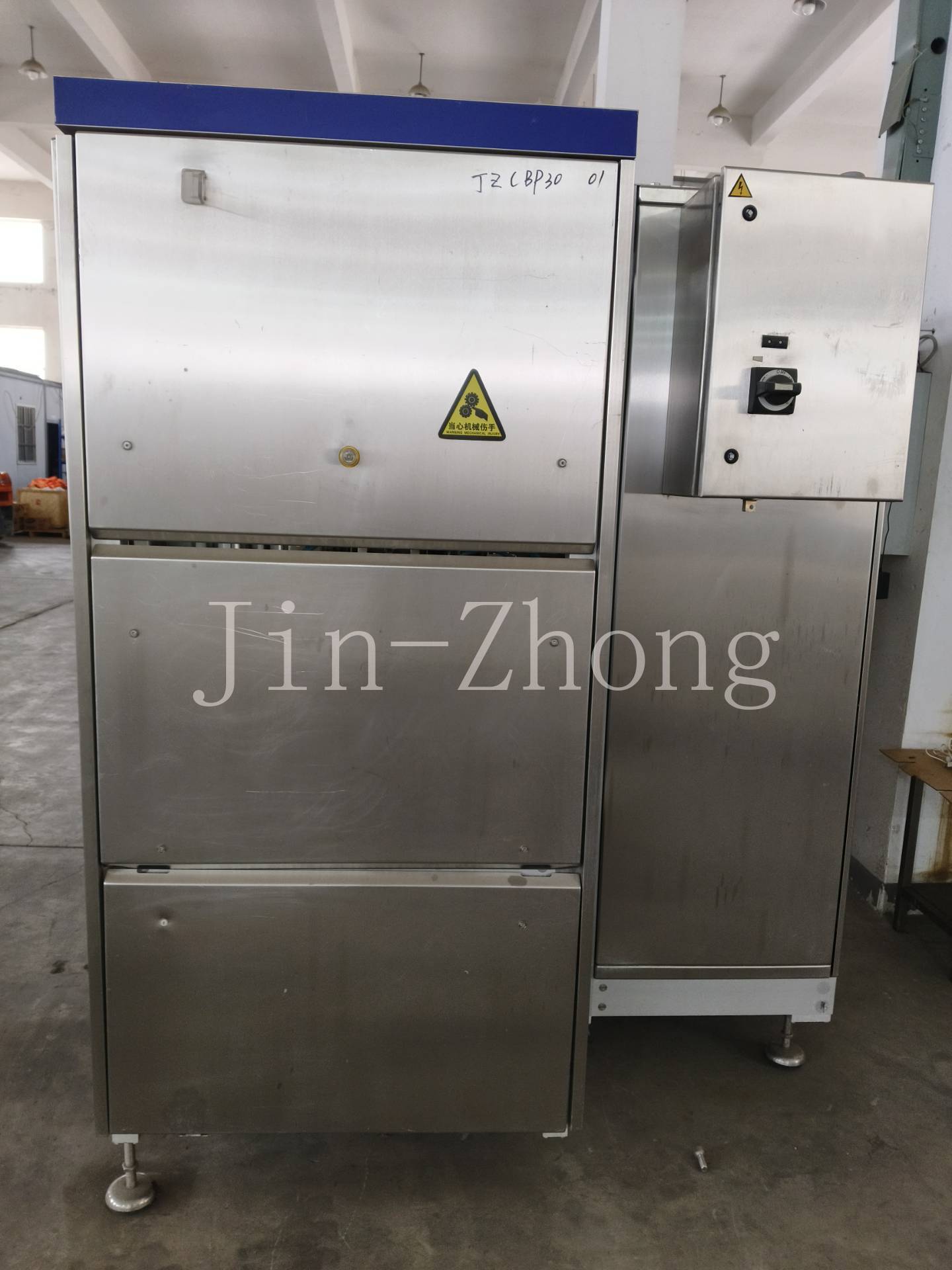 Used Tetra Pak Cardboard Packer CBP 30 Speed-3