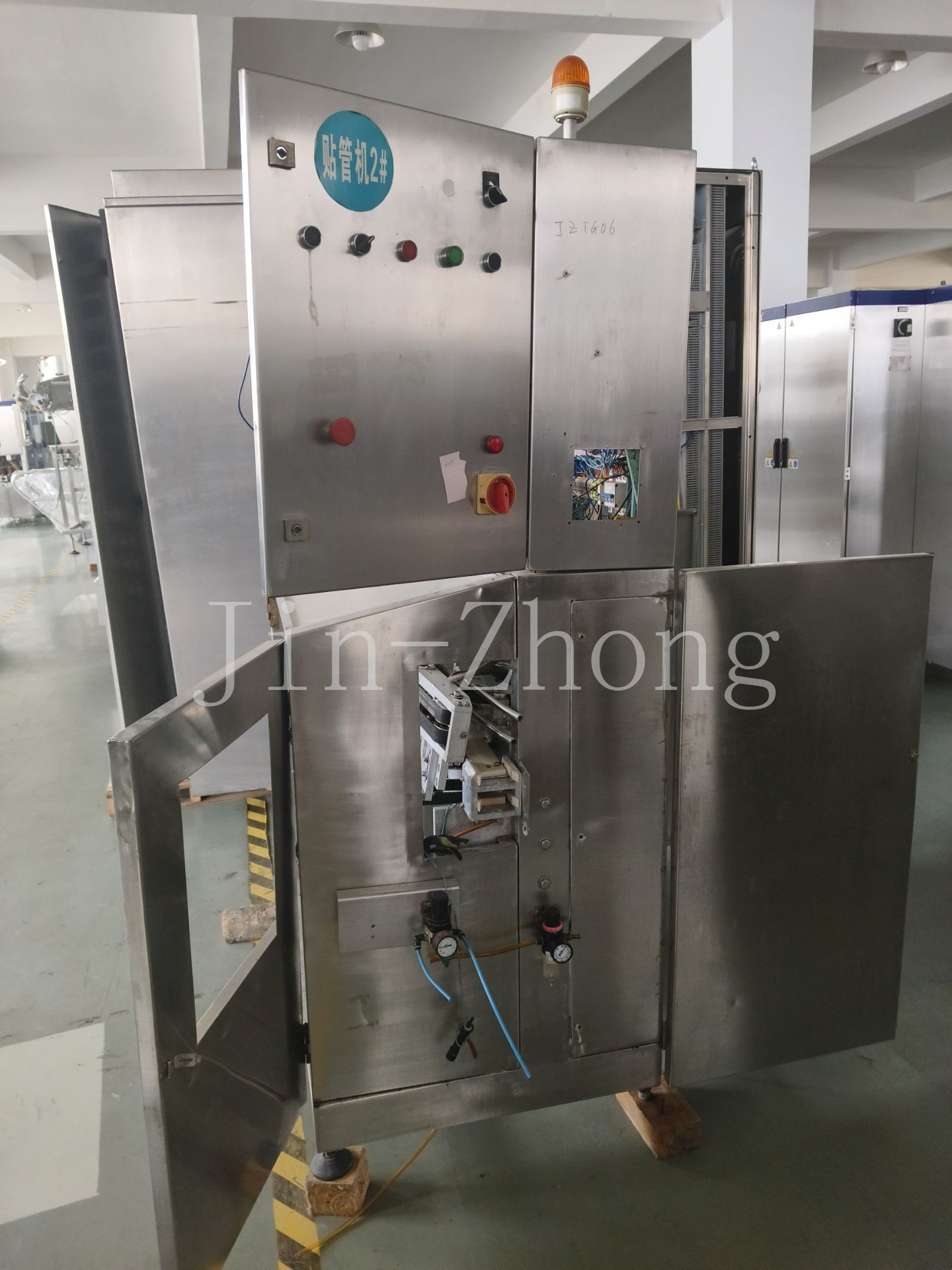 Used Tetra Pak Straw Applicator 21②