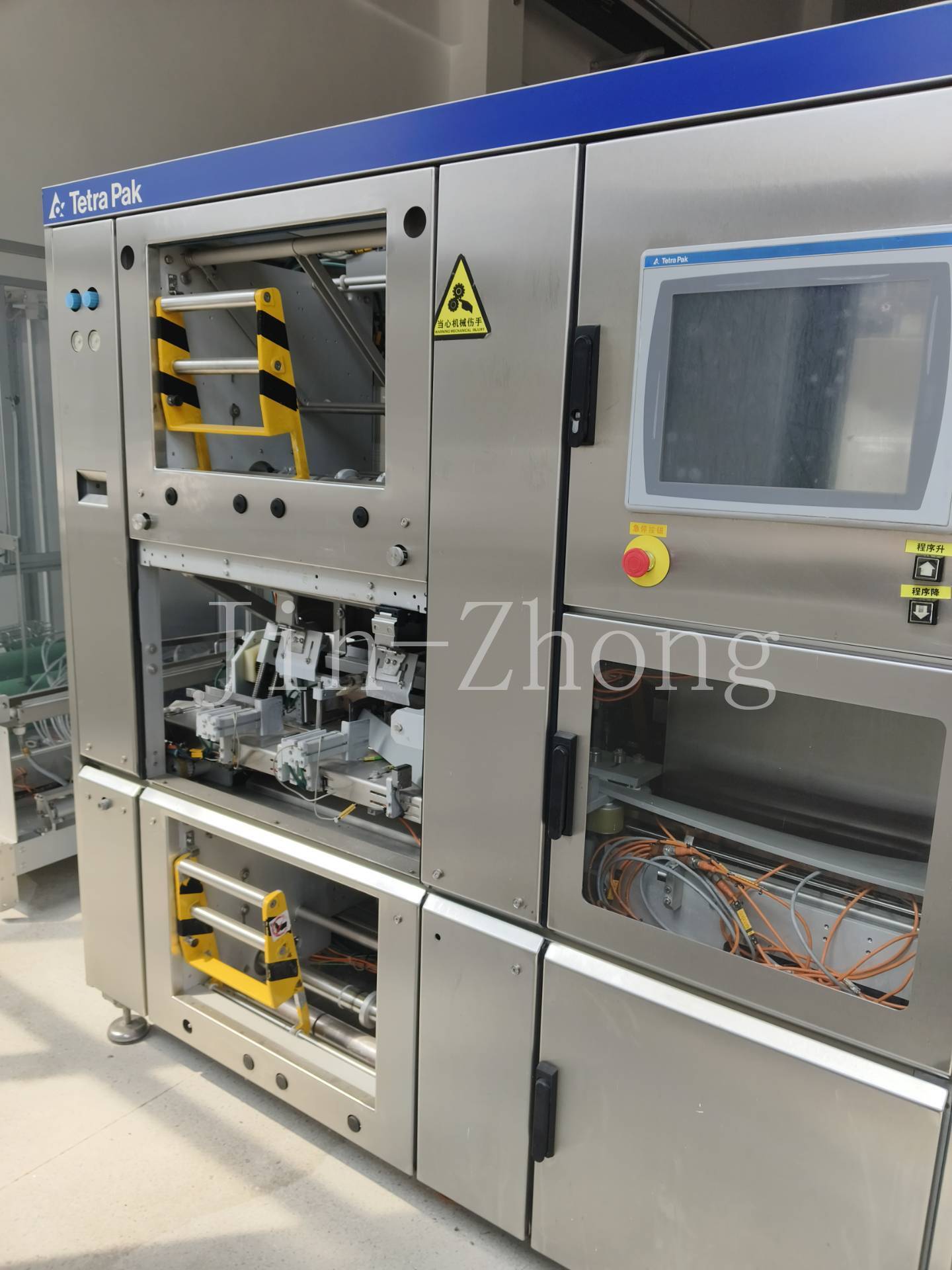 Used Tetra Pak Film Wrapper TFW32-3