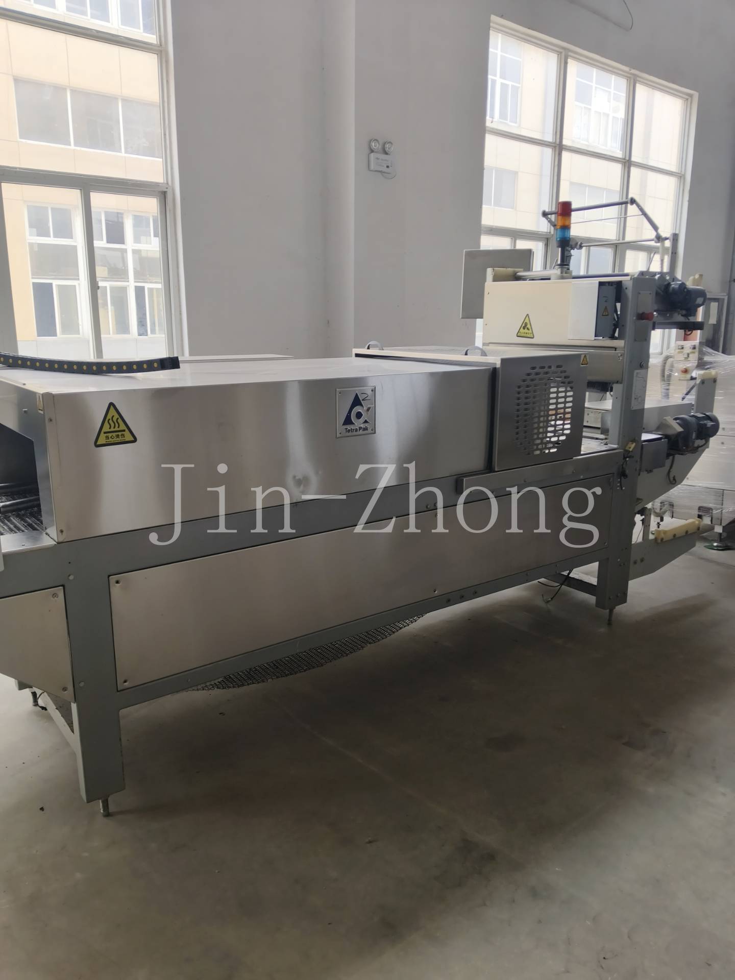 Used Tetra Tray Shrink 51