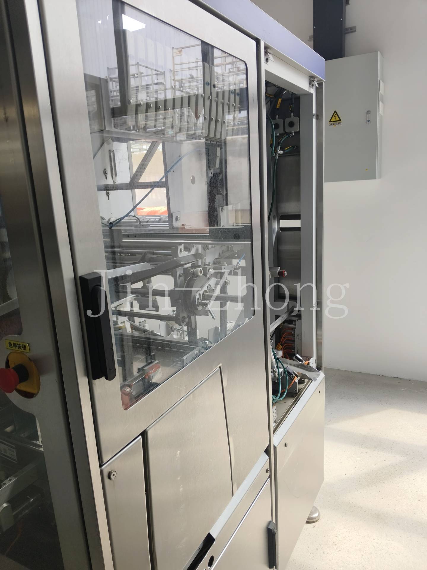 Used Tetra Pak Film Wrapper TFW32-3