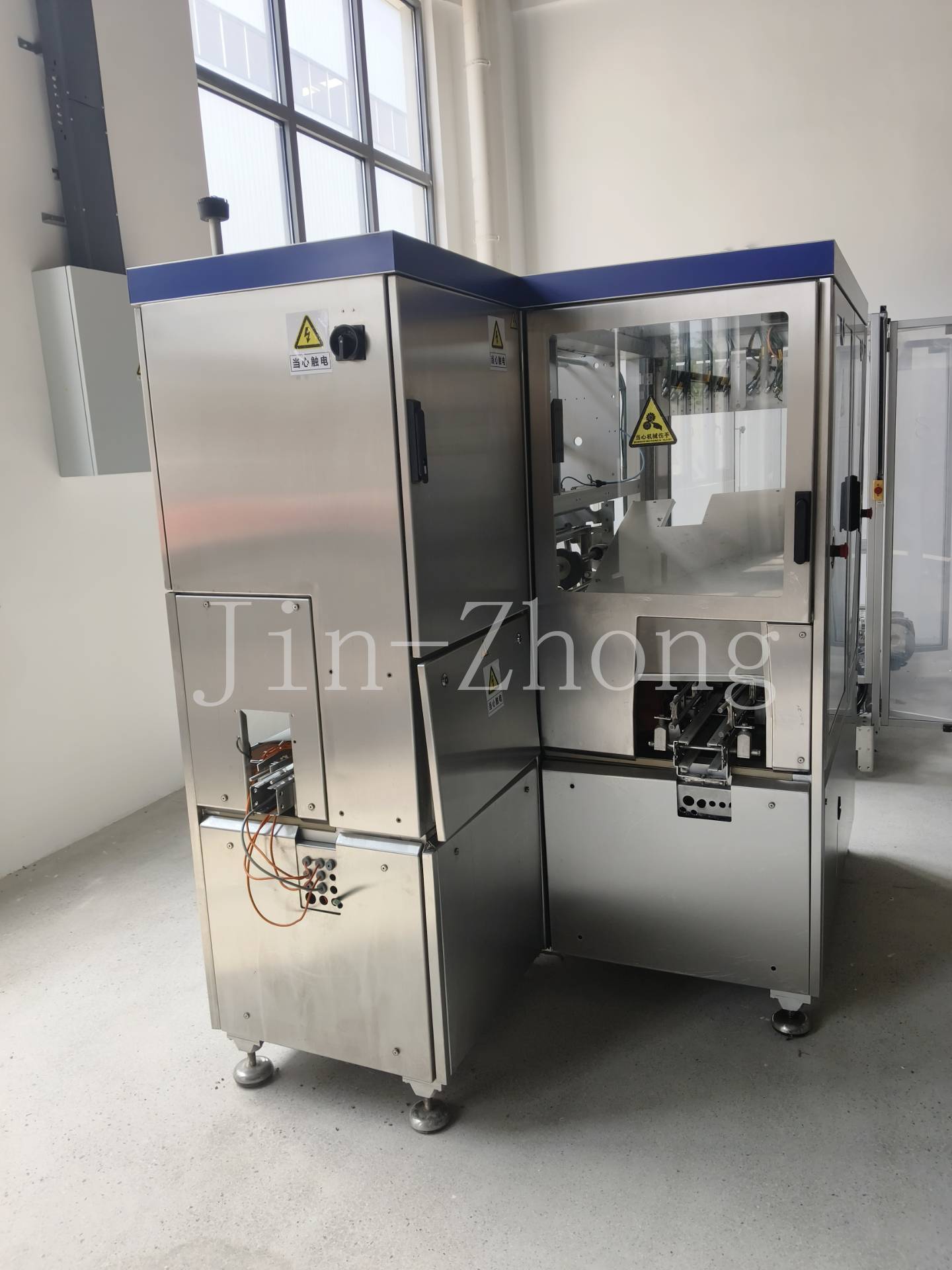 Used Tetra Pak Film Wrapper TFW32-3