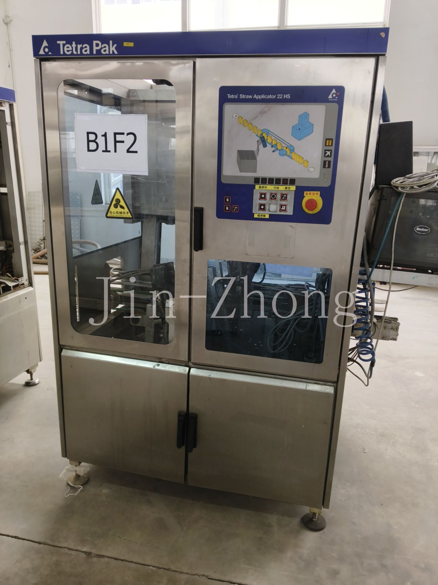 Used Tetra Pak Straw Applicator TSA22 HS