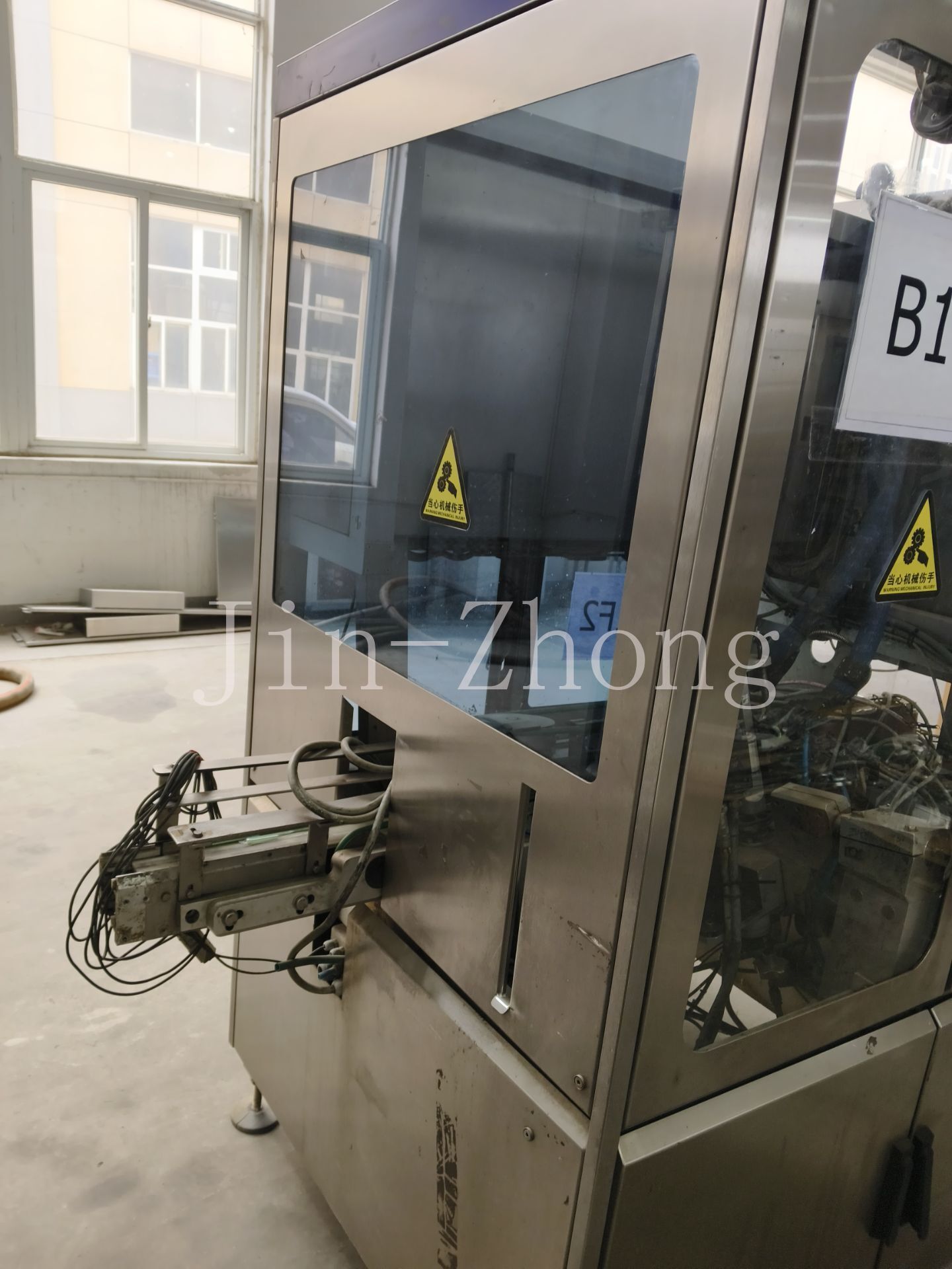 Used Tetra Pak Straw Applicator TSA22 HS