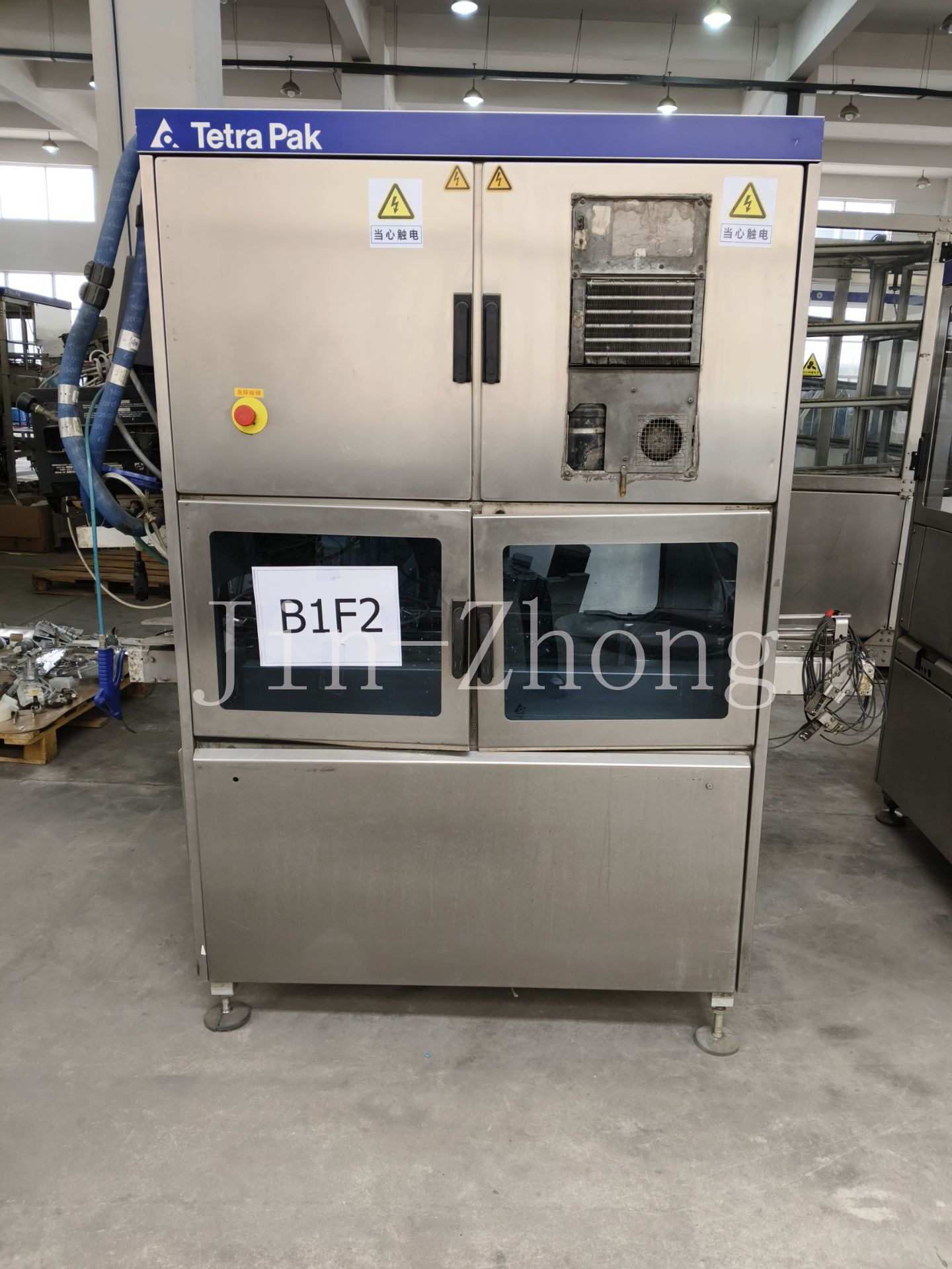 Used Tetra Pak Straw Applicator TSA22 HS
