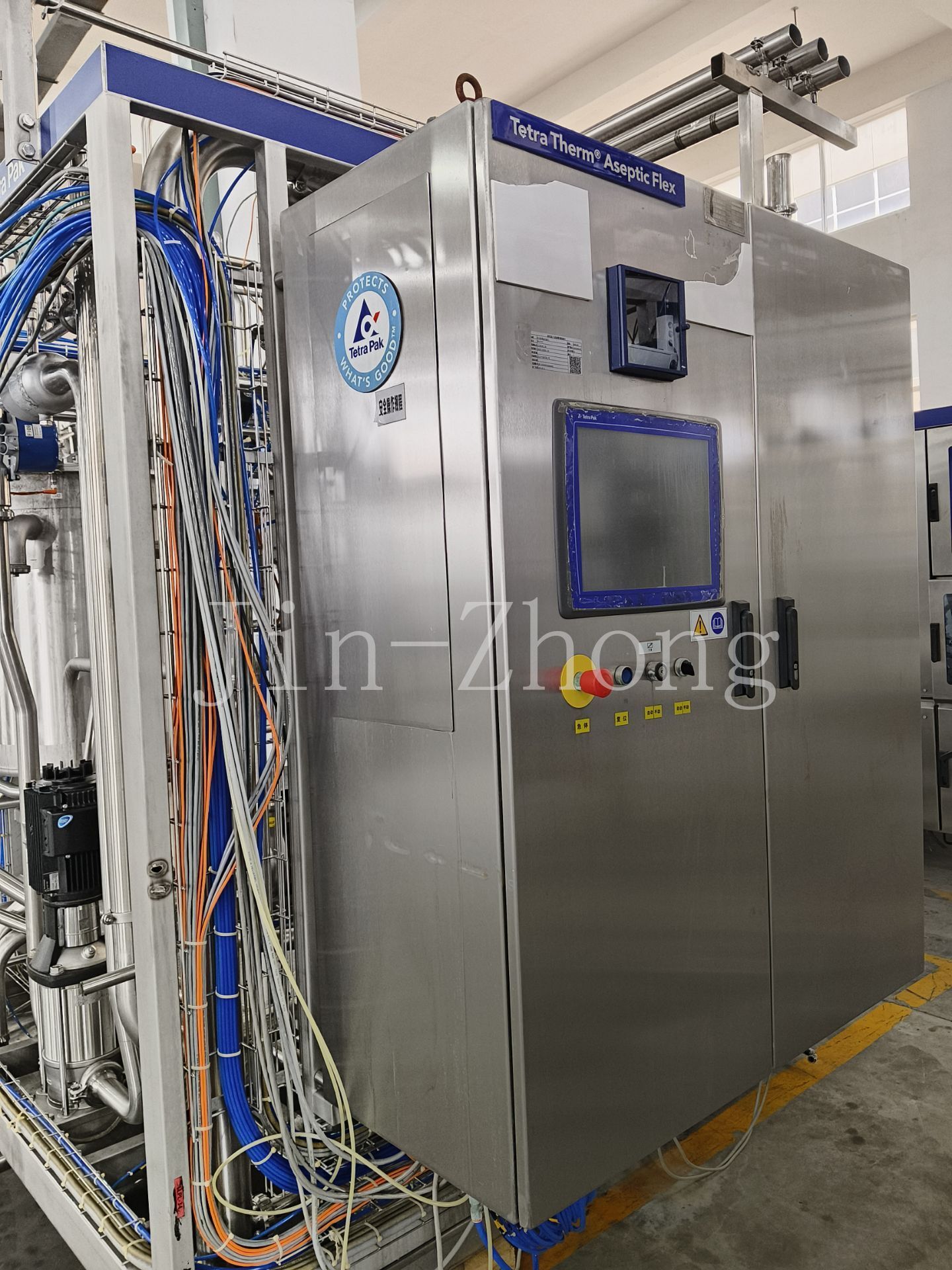 Used Tetra Therm Aseptic Flex10 7T UHT 