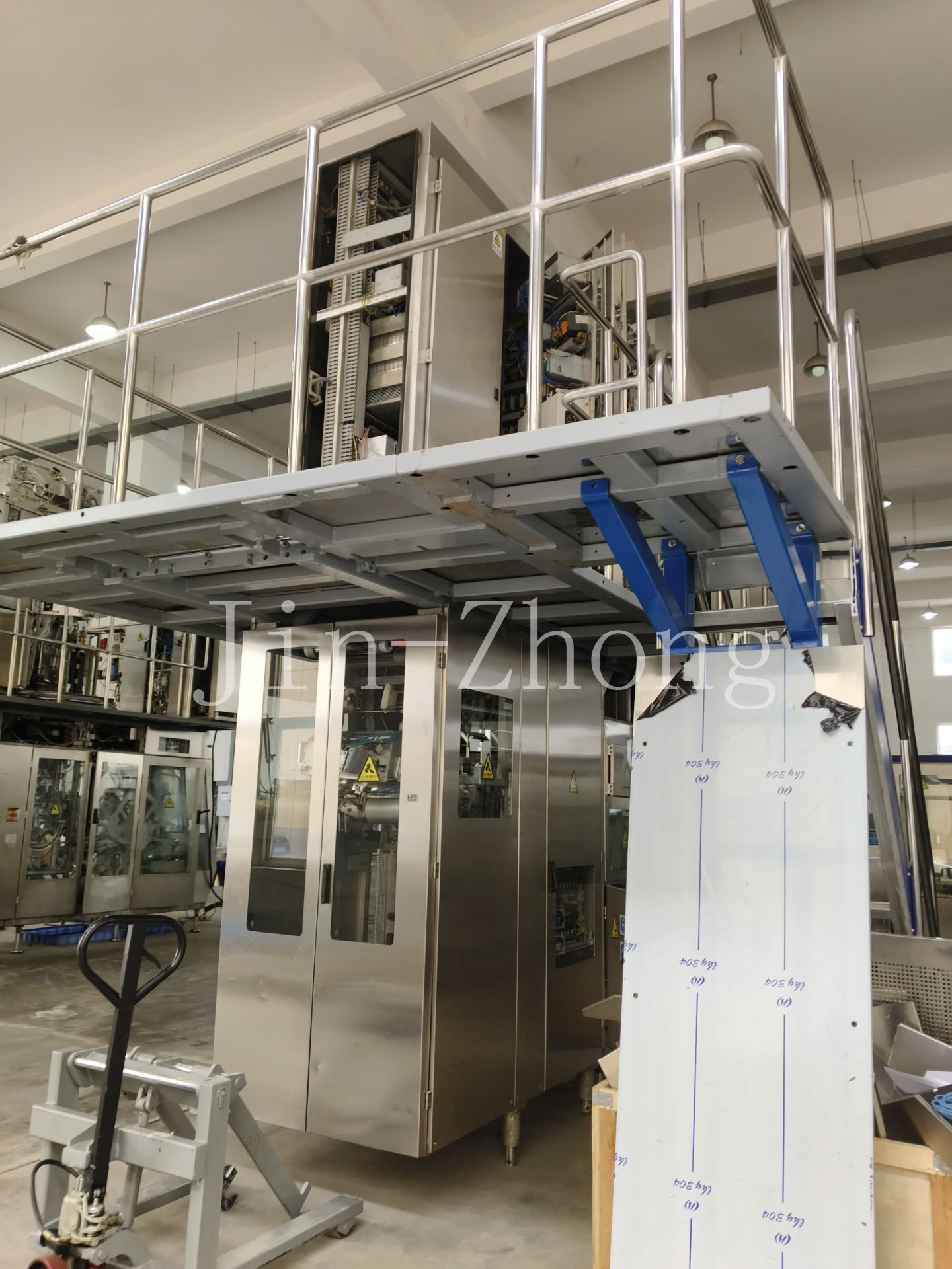 Used Tetra Pak Filling Machine A3/Flex  TPA1000S 