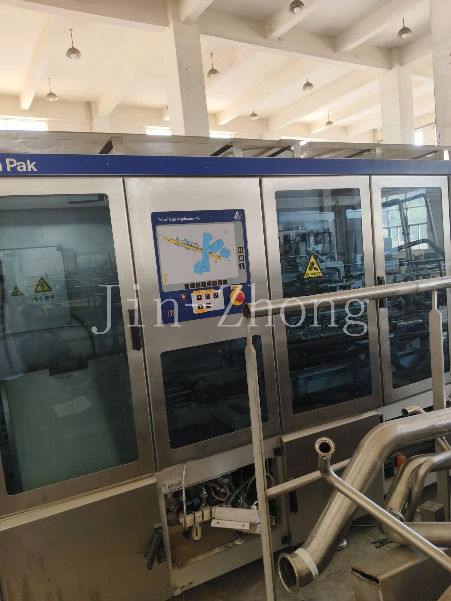 Used Tetra Pak Cap Applicator 49