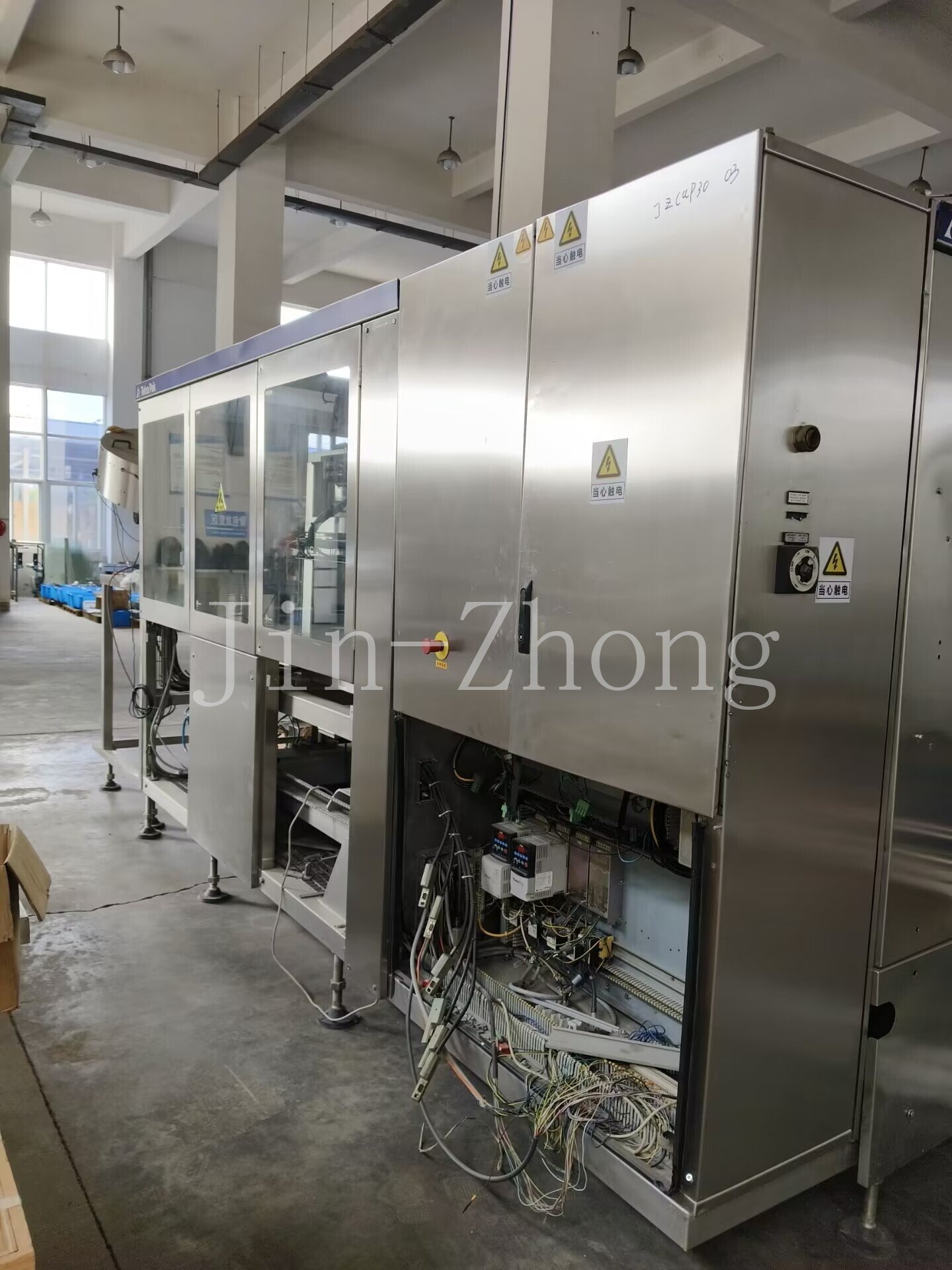 Used Tetra Pak Cap Applicator 30 Flex-1