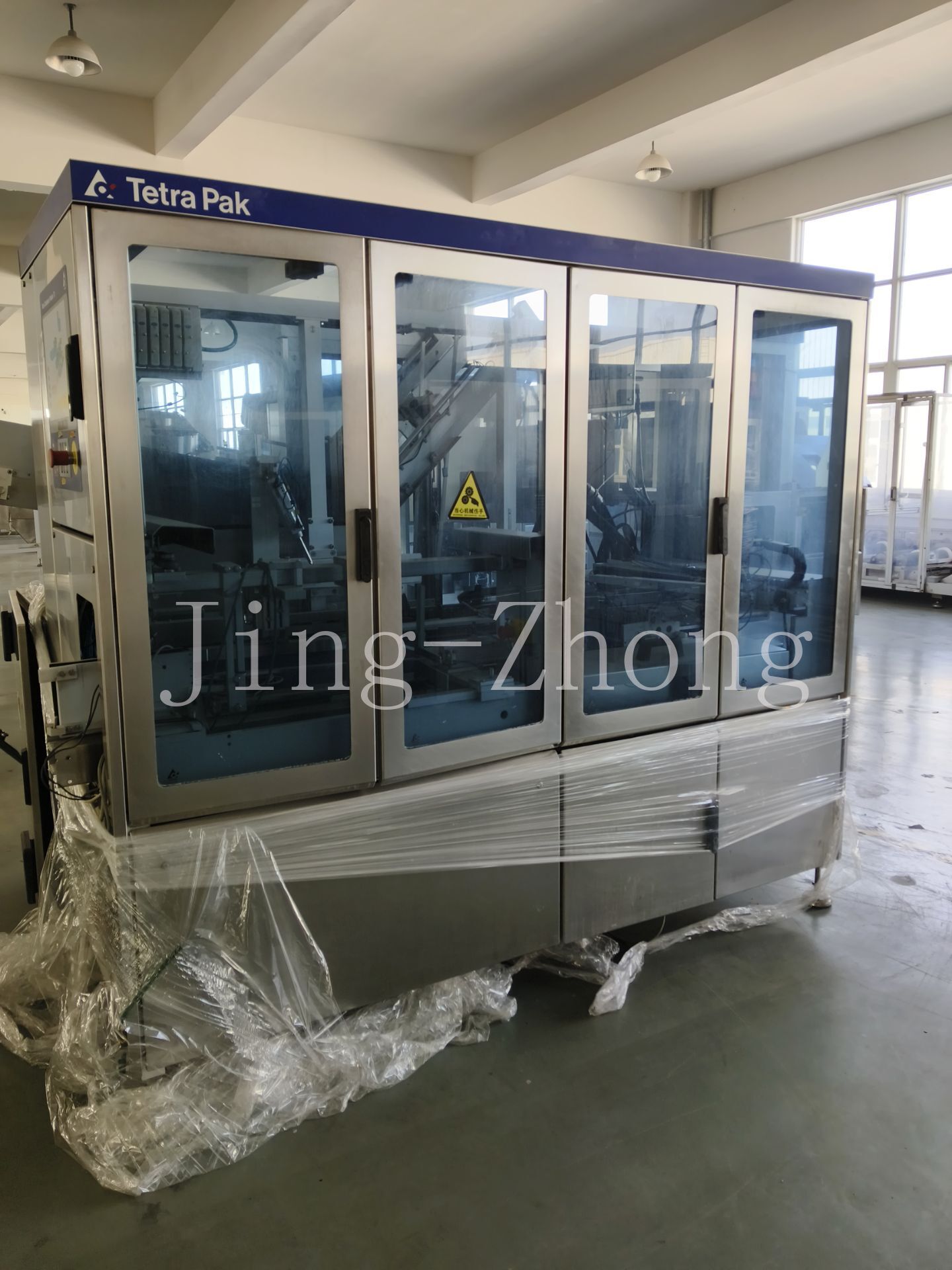 Used Tetra Pak Cardboard Packer TCBP 70-10