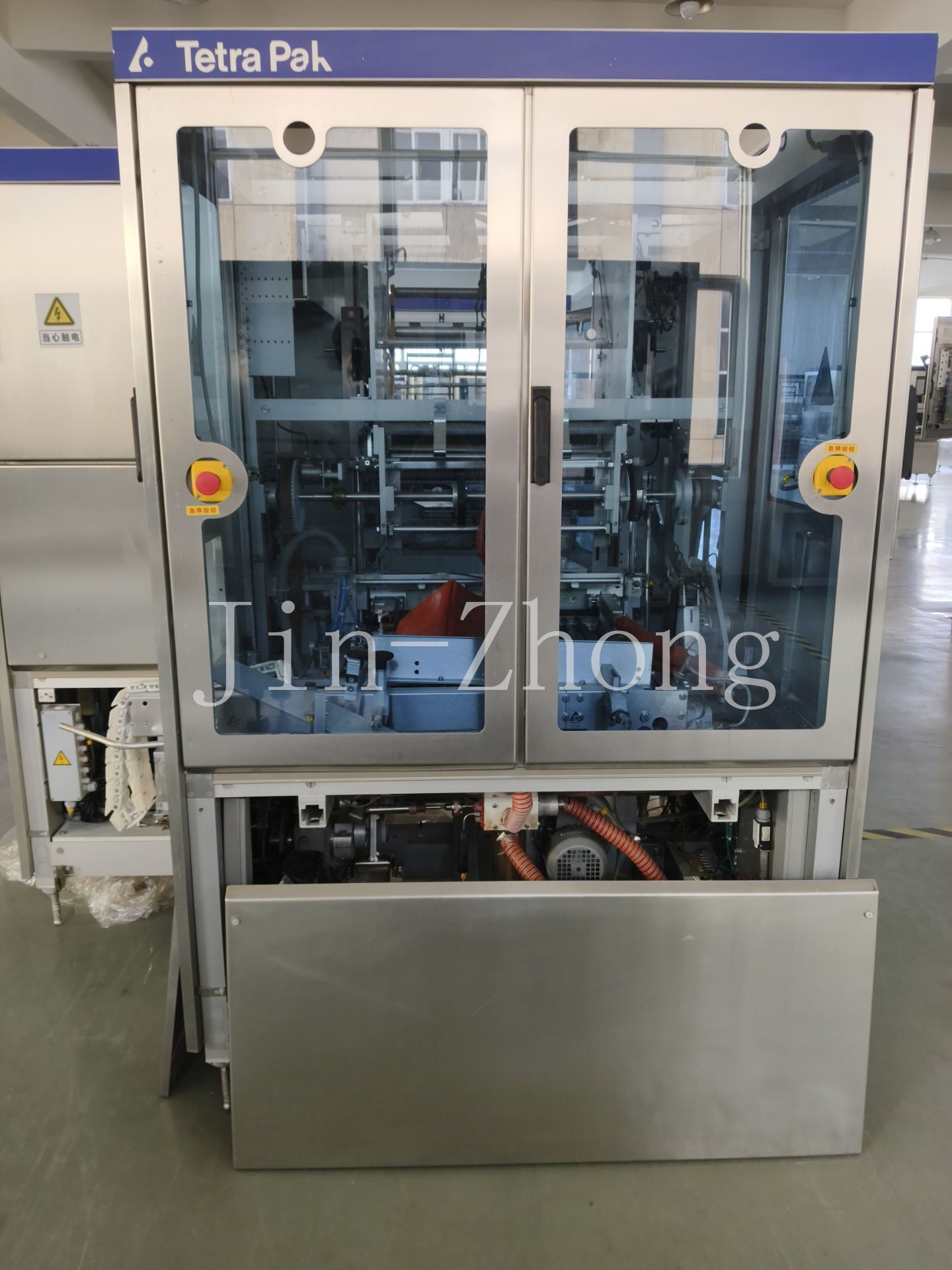 Used Tetra Pak Film Wrapper TFW67-5