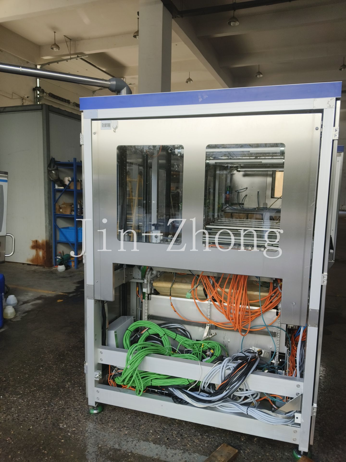 Used Tetra Pak Multi Shrink30 Speed⑤