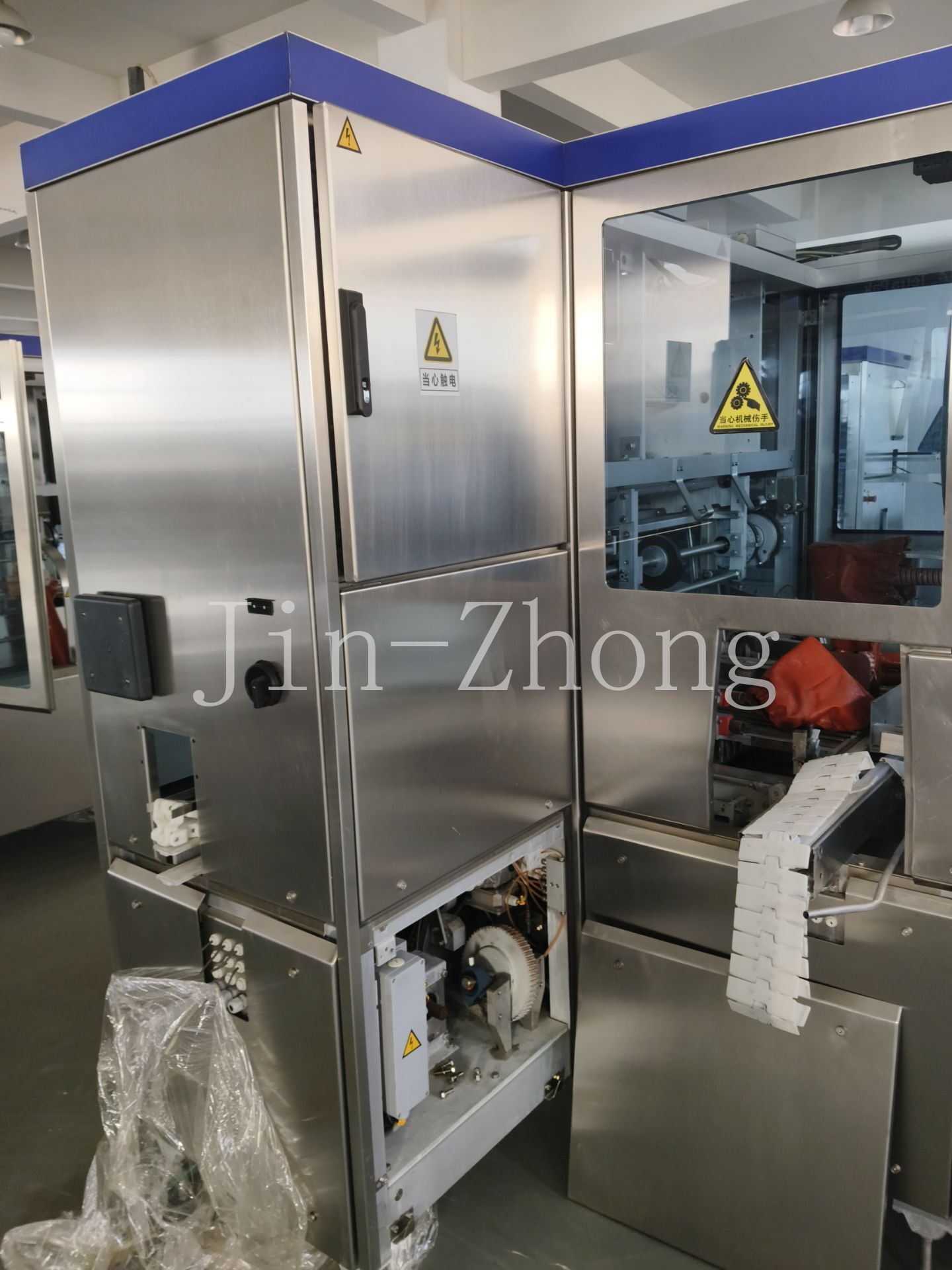 Used Tetra Pak Film Wrapper TFW67-5