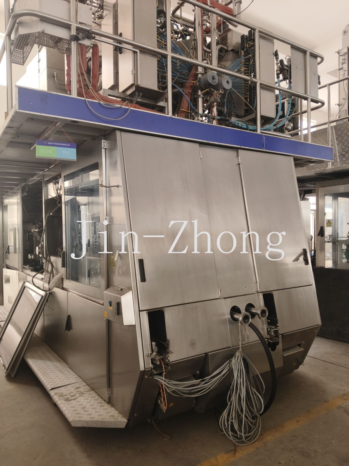 Used Tetra Pak Filling Machine TT3-1