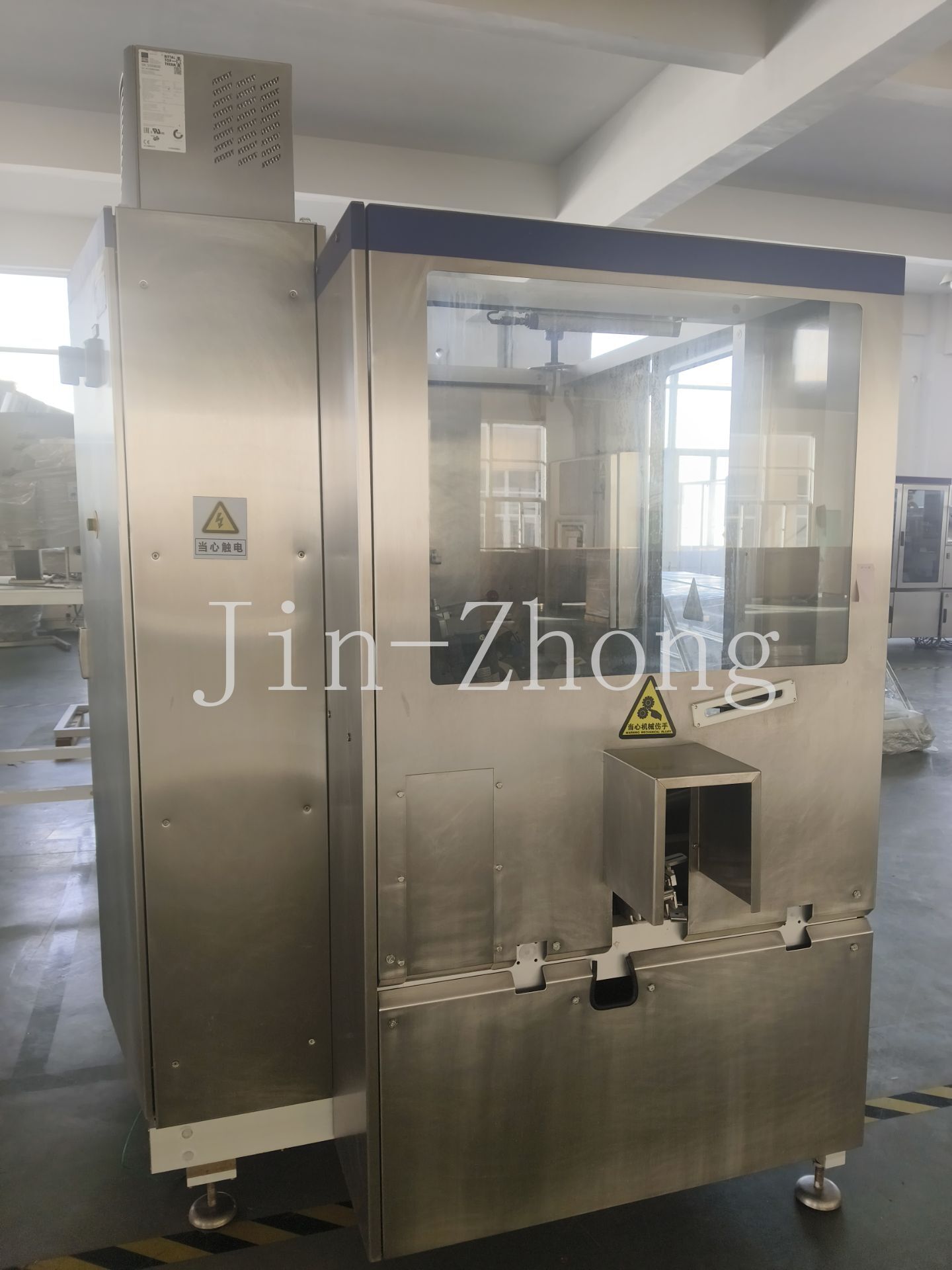 Used Tetra Pak Straw Applicator 30②