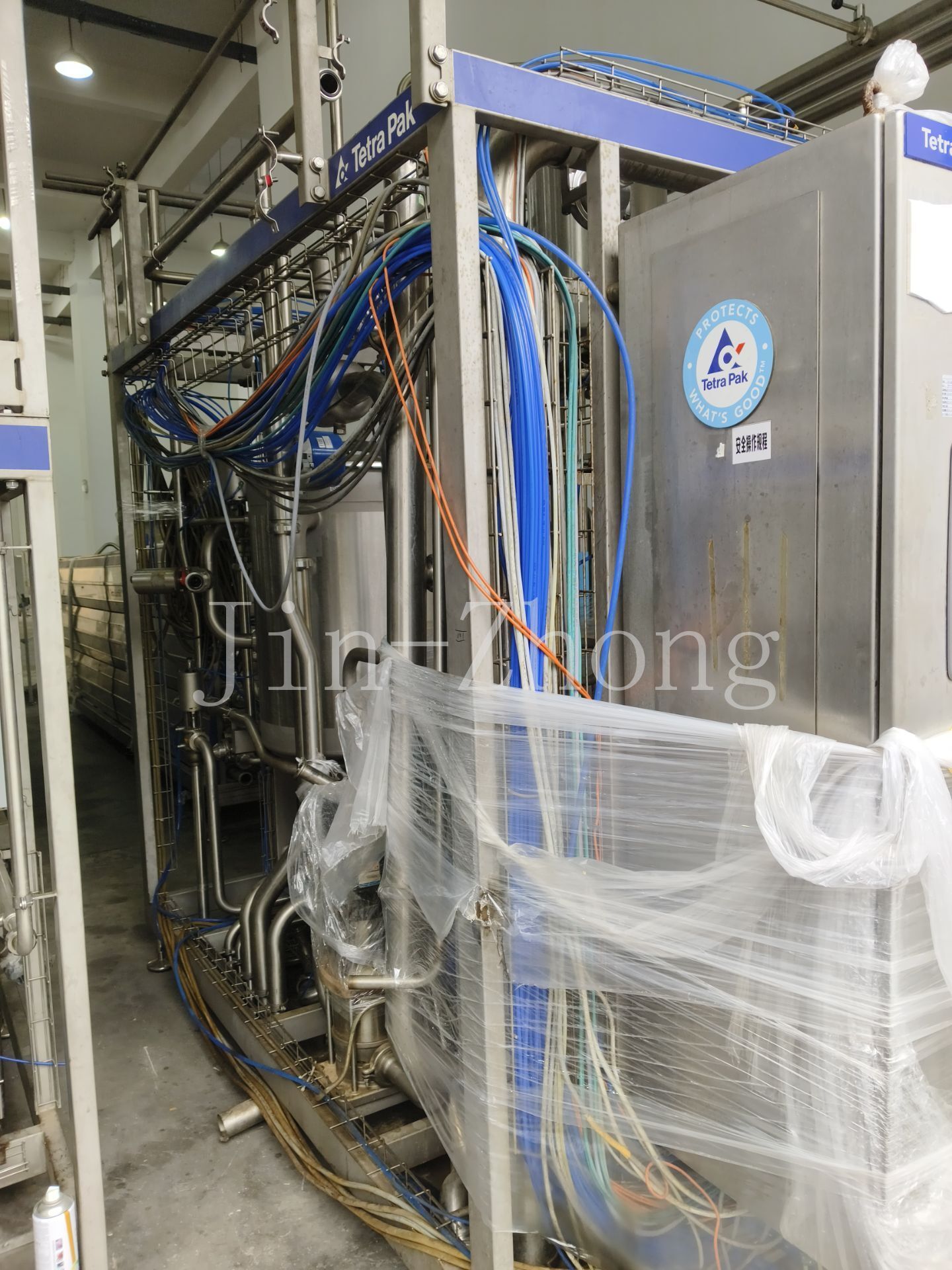 Used Tetra Therm Aseptic Flex10 4.3T UHT 