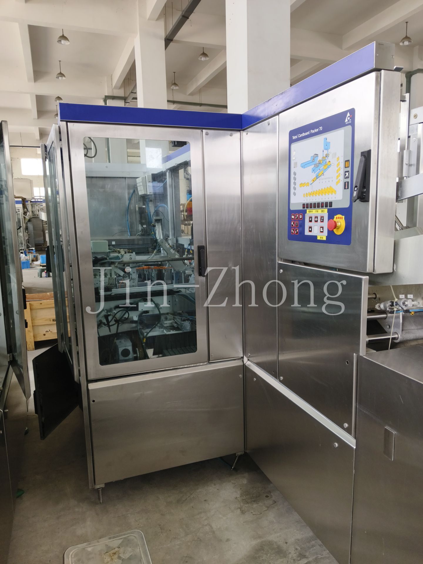 Used Tetra Pak Cardboard Packer 70⑭