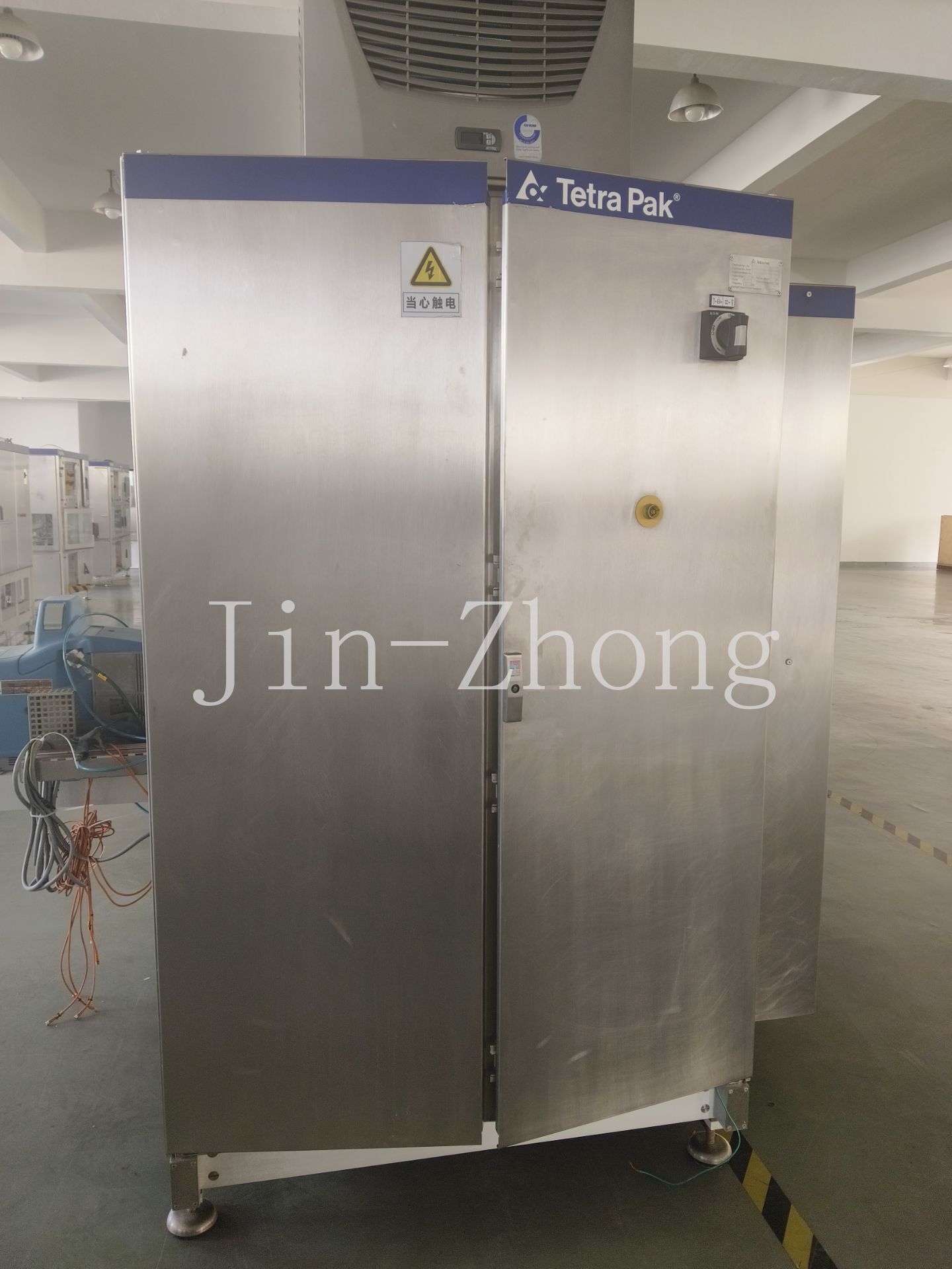 Used Tetra Pak Straw Applicator 30②