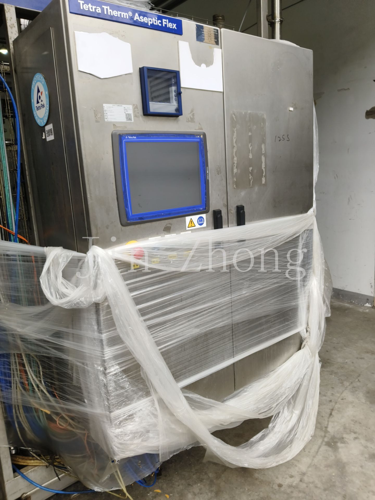 Used Tetra Therm Aseptic Flex10 4.3T UHT 