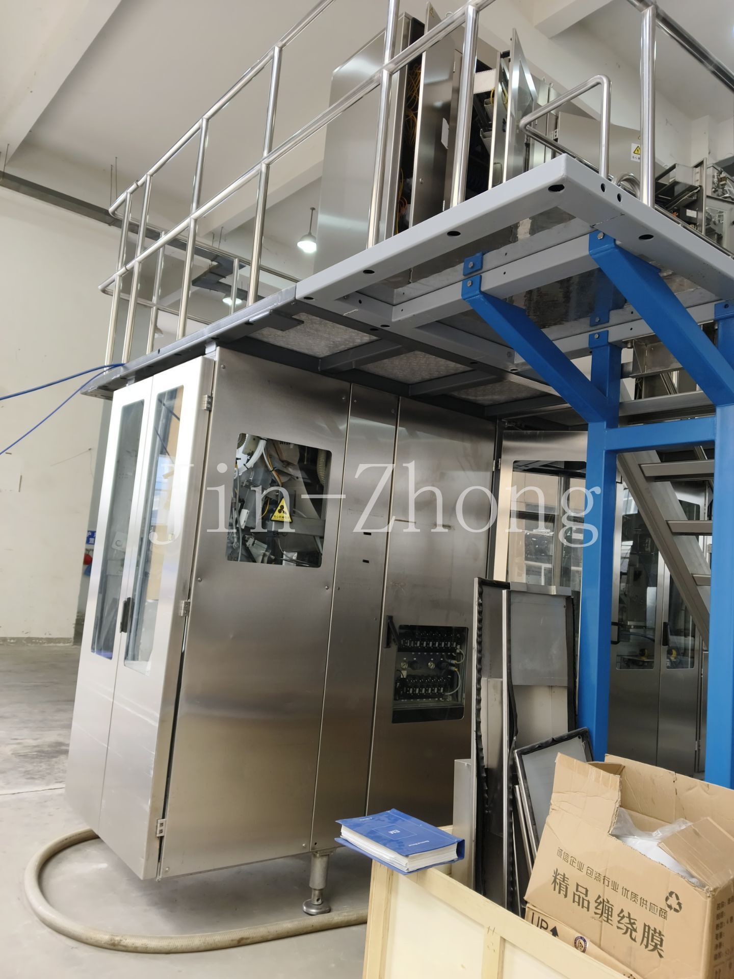 Used Tetra Pak Filling Machine A3/Flex  TBA1000S 