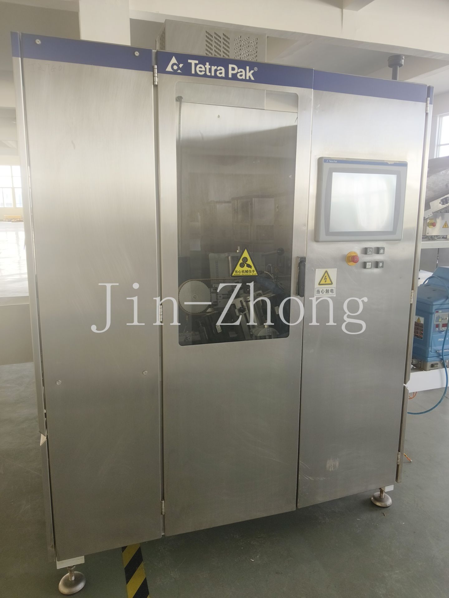 Used Tetra Pak Straw Applicator 30②