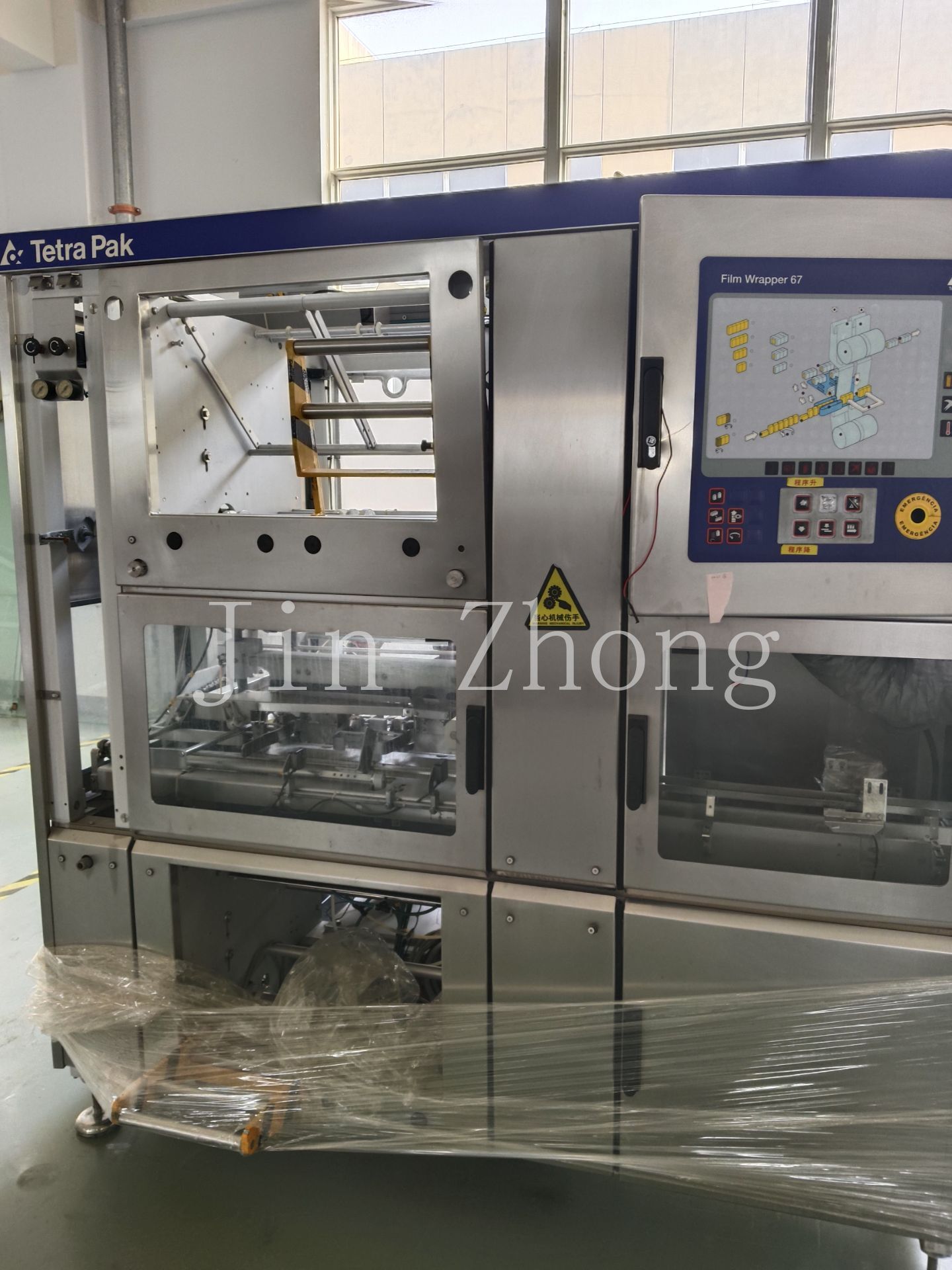 Used Tetra Pak Film Wrapper TFW67-4