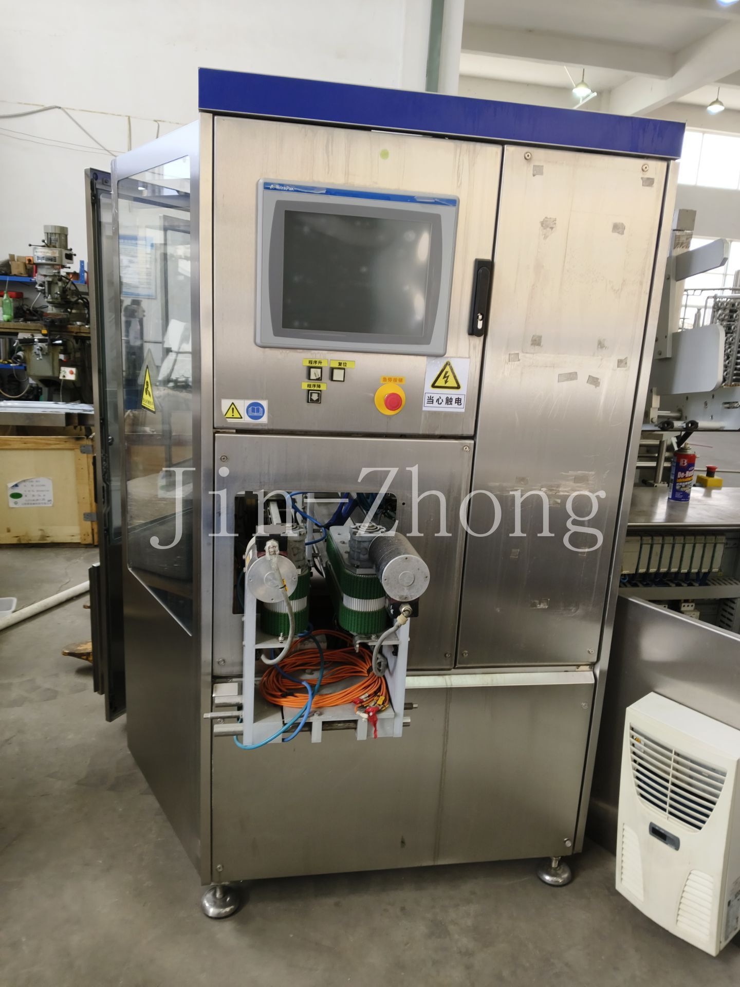 Used Tetra Pak Cardboard Packer CBP 32-3