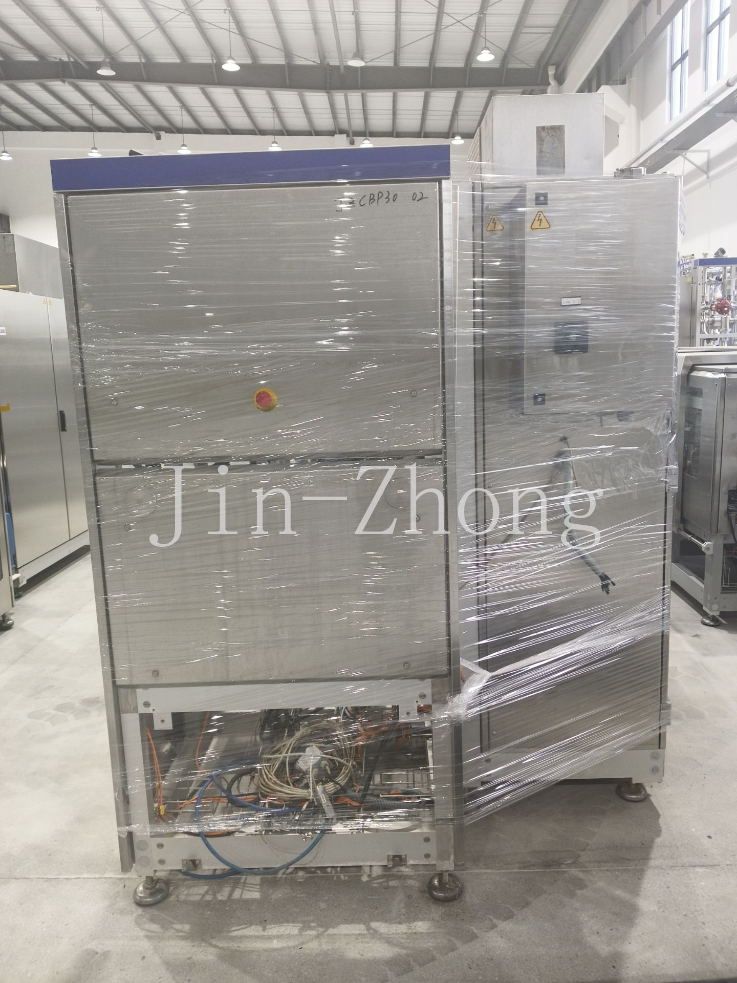 Used Tetra Pak Cardboard Packer 30 Speed②