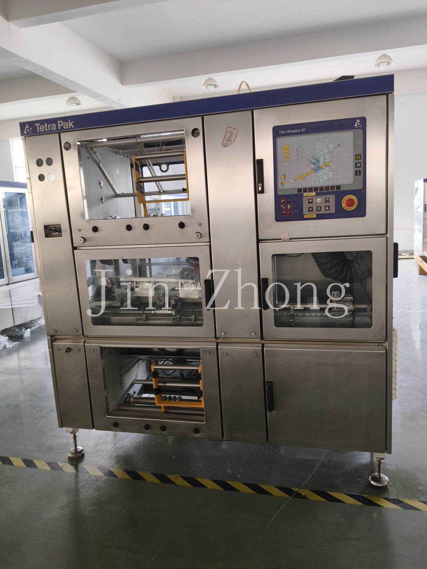 Used Tetra Pak Film Wrapper TFW67-2