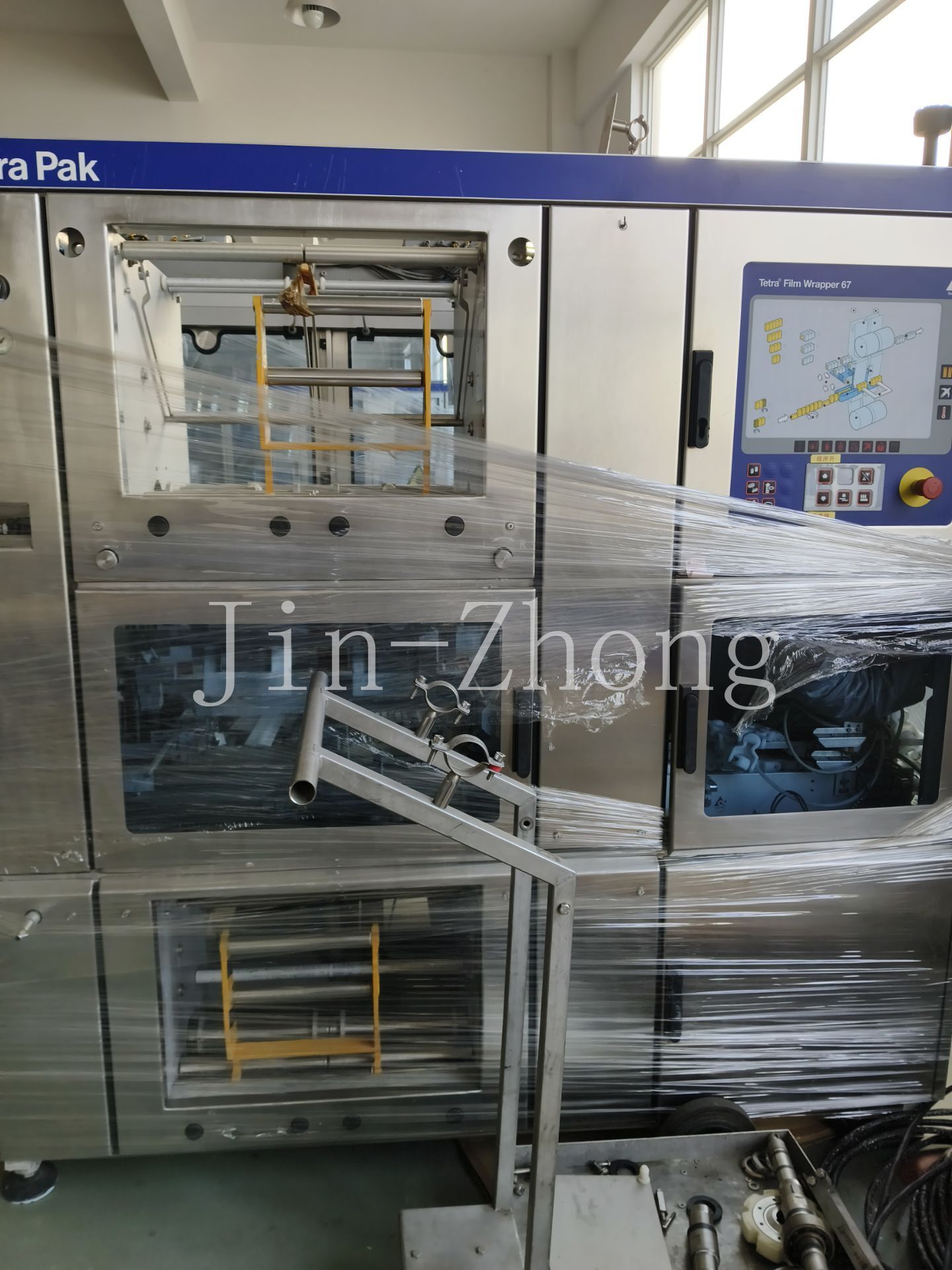 Used Tetra Pak Film Wrapper TFW67-1
