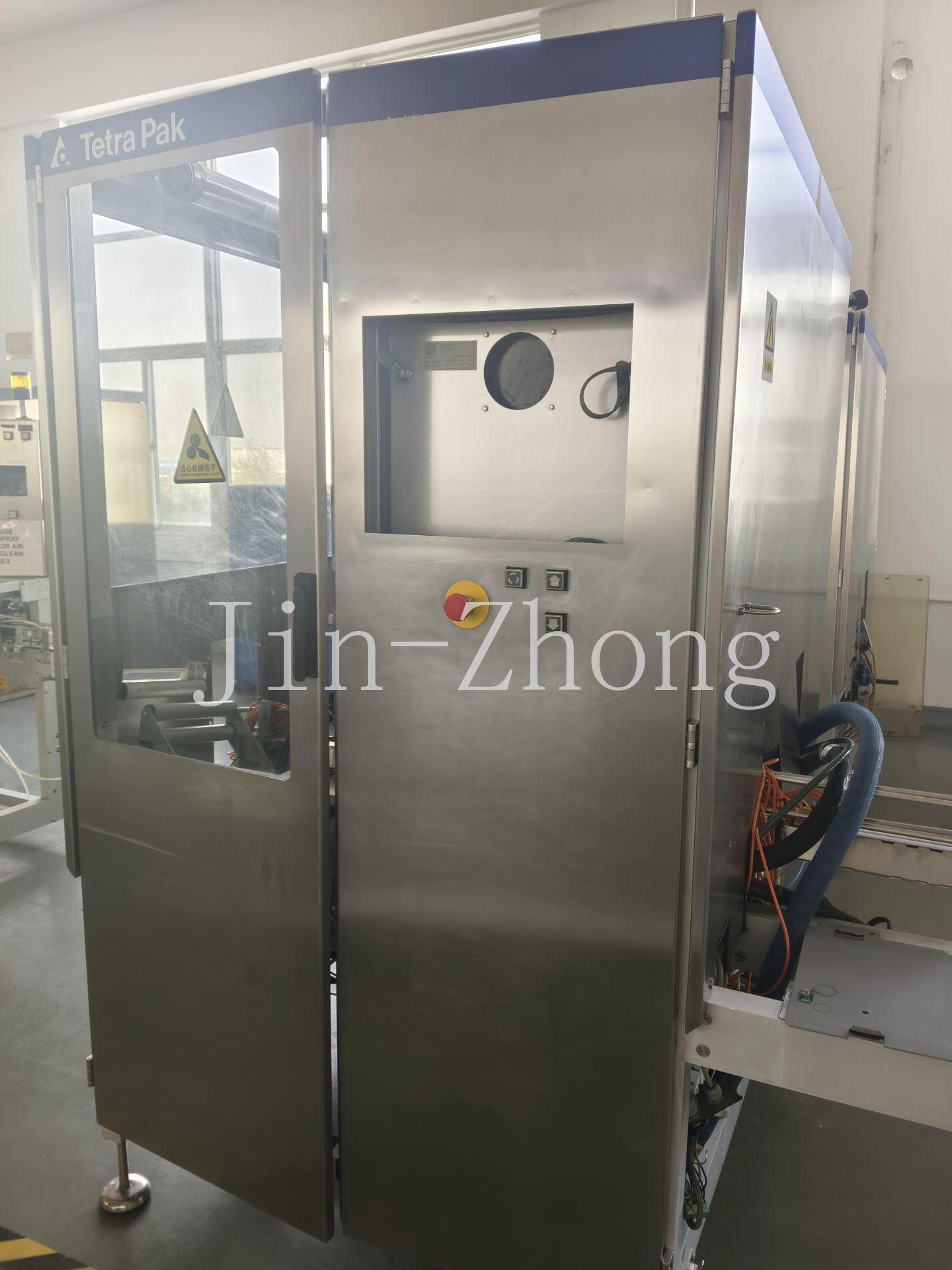 Used Tetra Pak Straw Applicator 30⑤