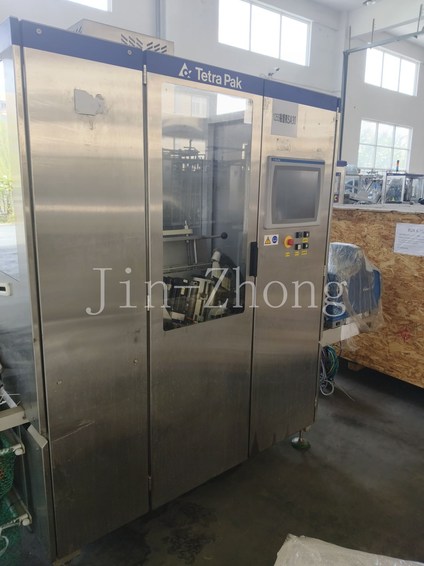 Used Tetra Pak Straw Applicator TSA30-9