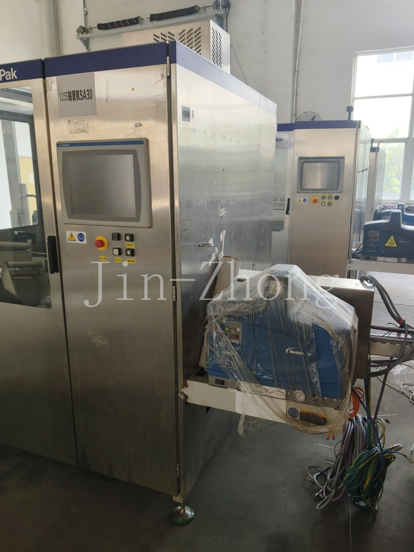 Used Tetra Pak Straw Applicator TSA30-9