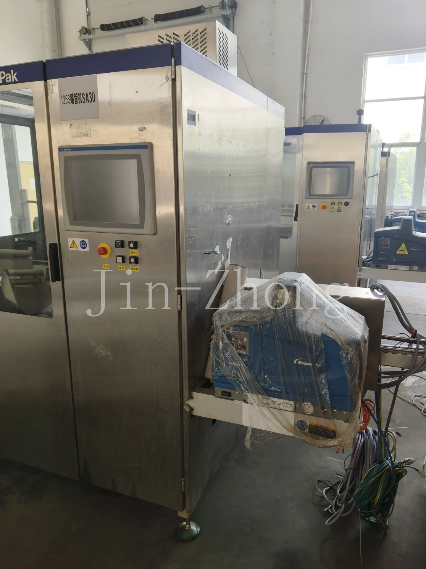 Used Tetra Pak Straw Applicator TSA30-9