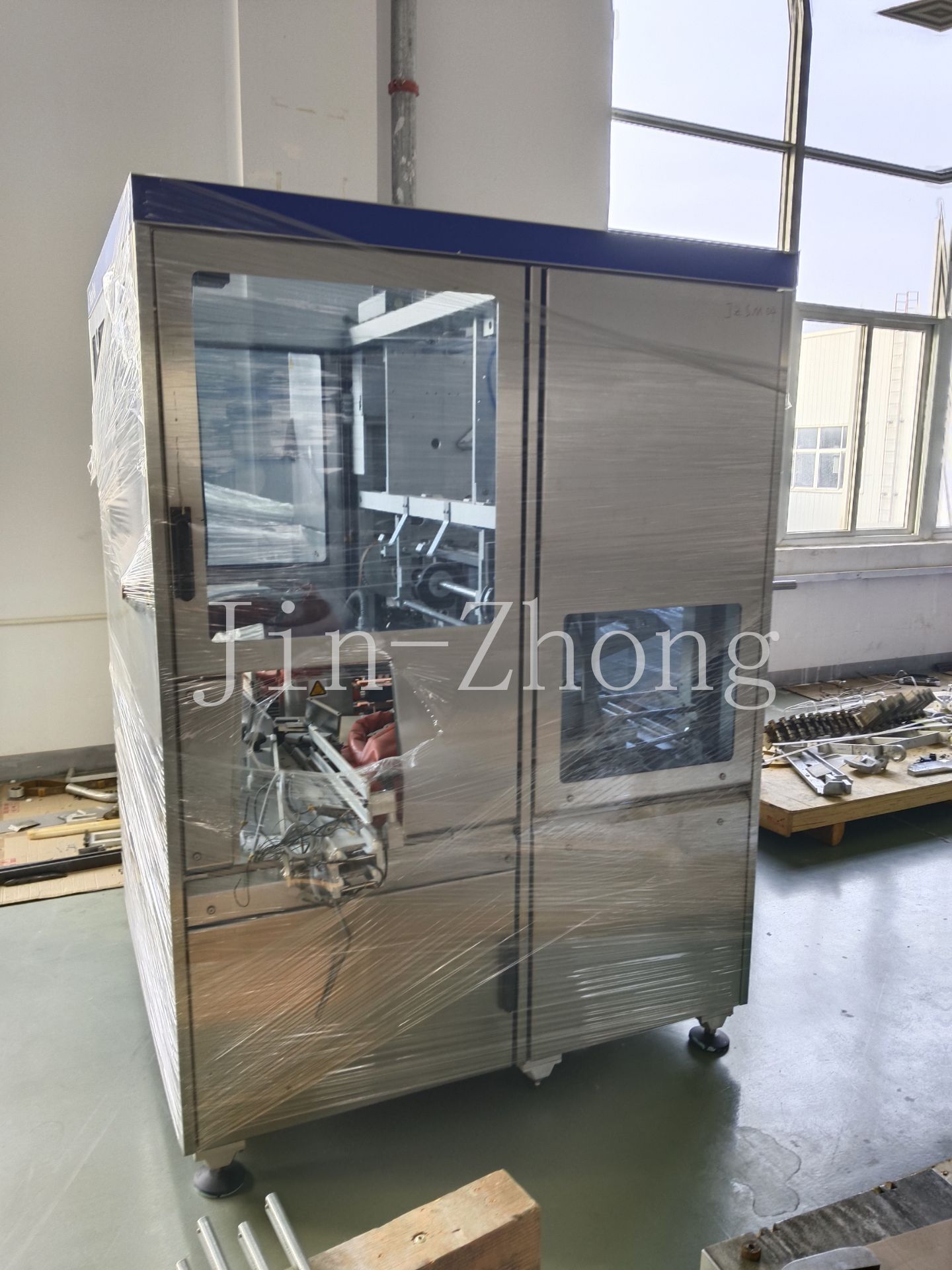 Used Tetra Pak Film Wrapper TFW67-1