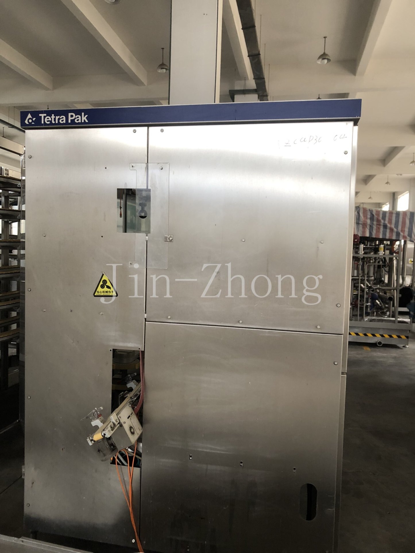 Used Tetra Pak Cap Applicator 30 Speed①