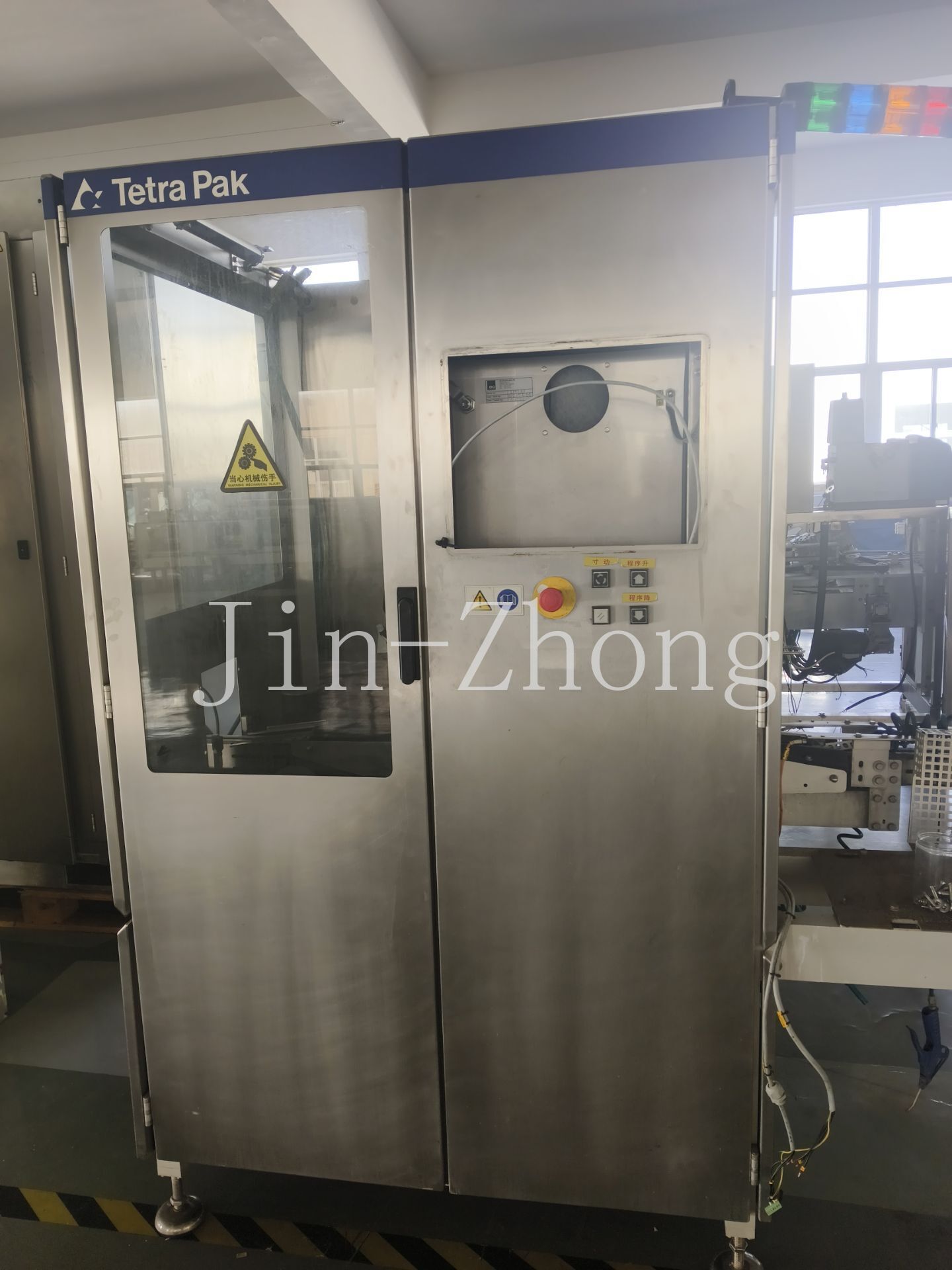 Used Tetra Pak Straw Applicator 30①