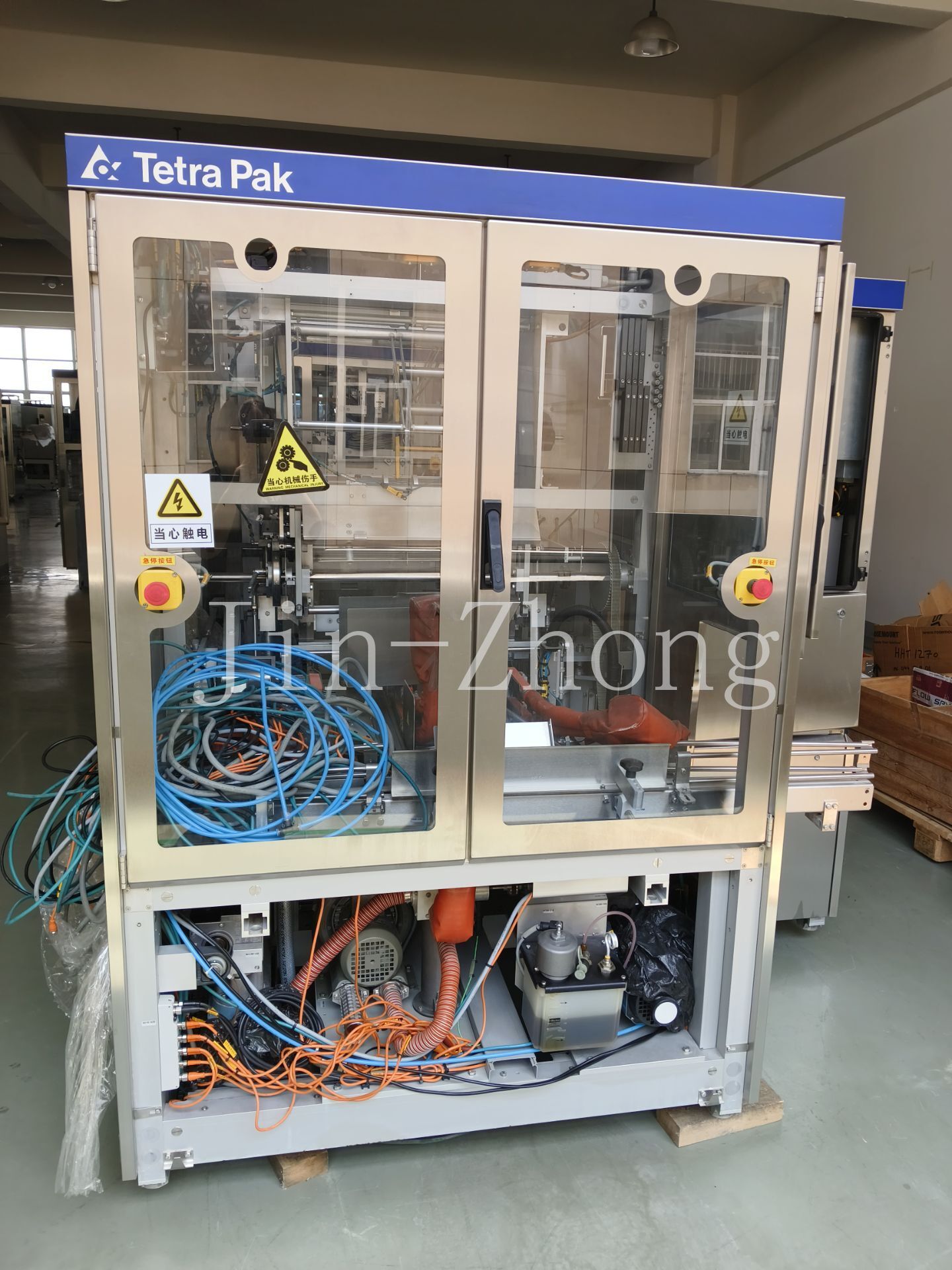 Used Tetra Pak Film Wrapper TFW32-2