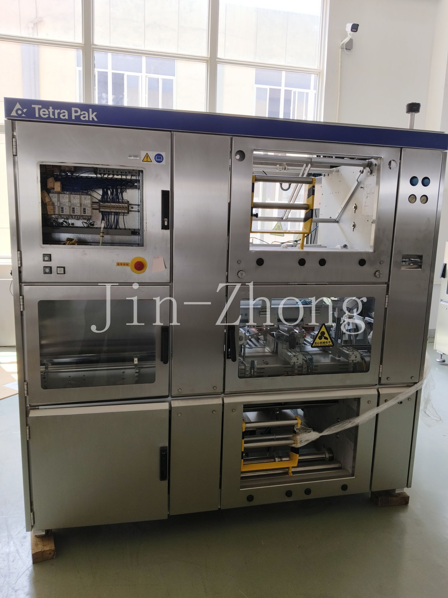 Used Tetra Pak Film Wrapper TFW32-2