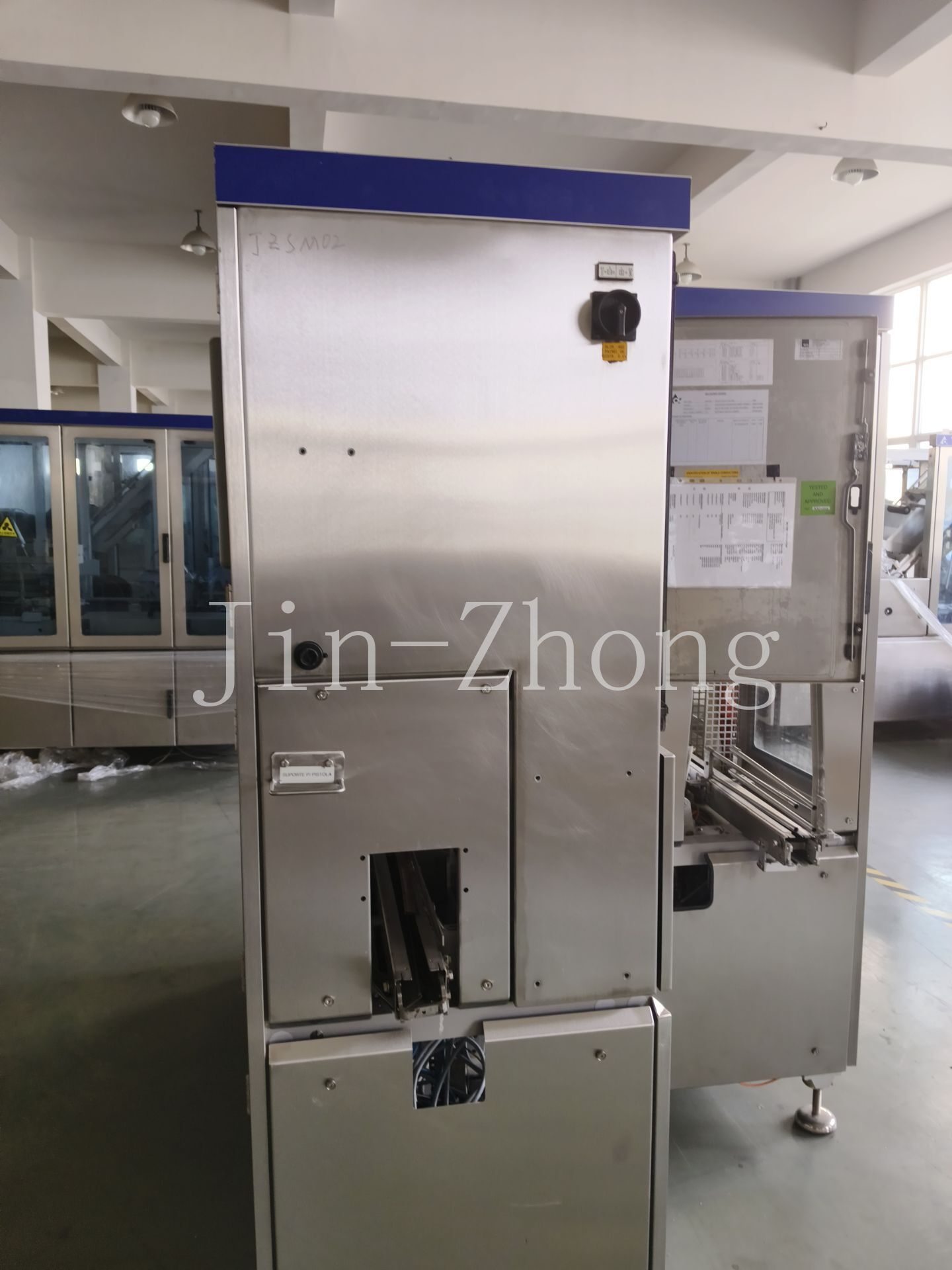 Used Tetra Pak Film Wrapper TFW32-1