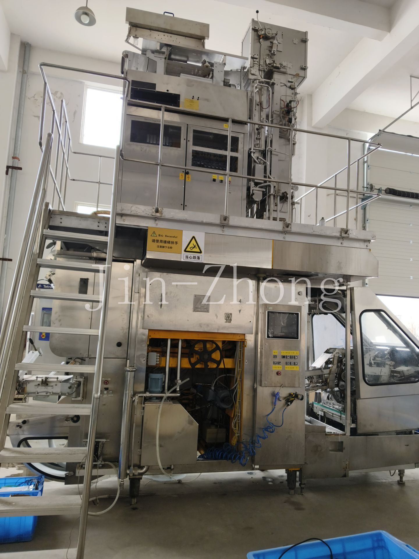 Used Tetra Pak Filling Machine TBA 8