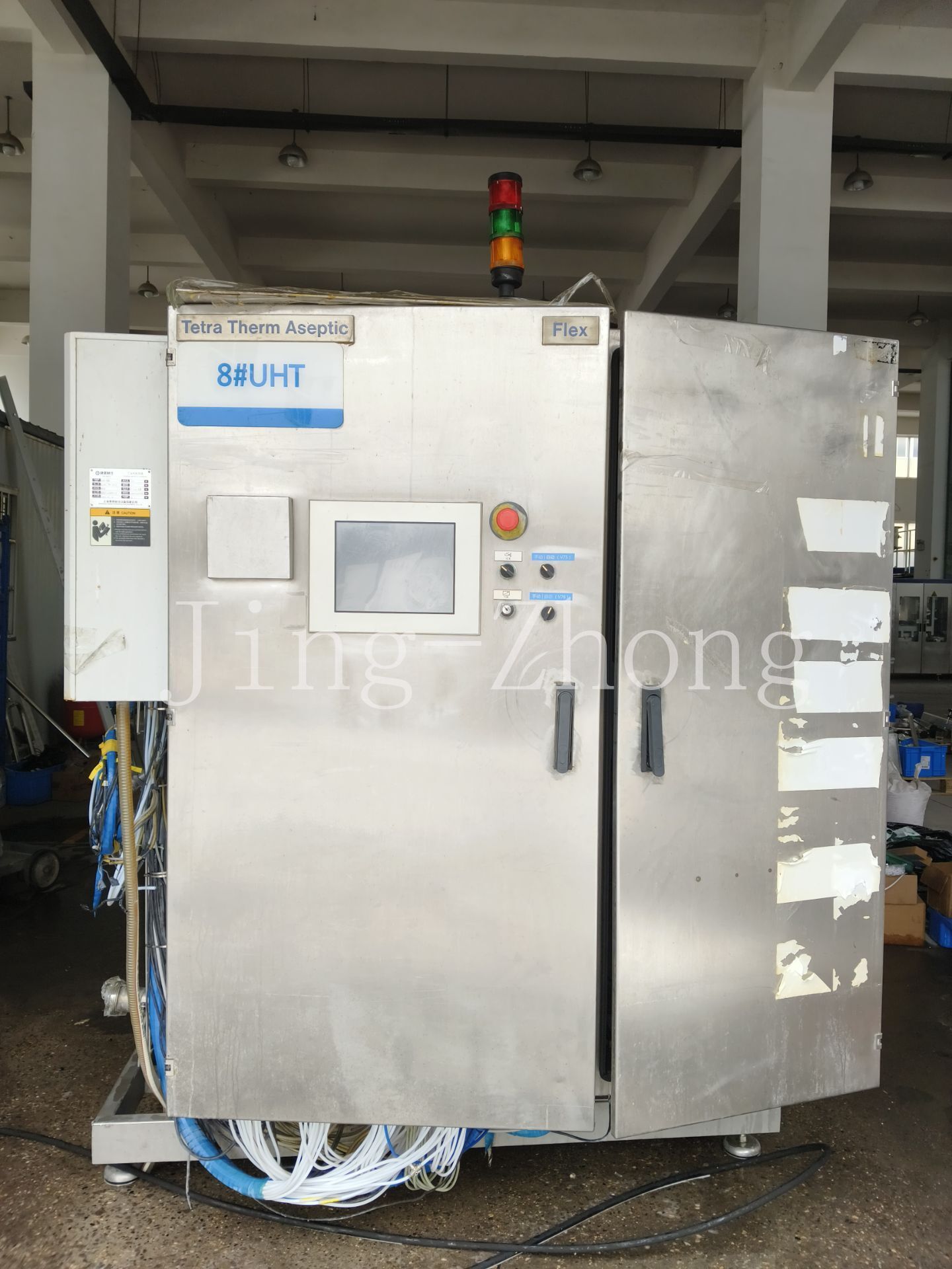 Used Tetra Therm Aseptic UHT