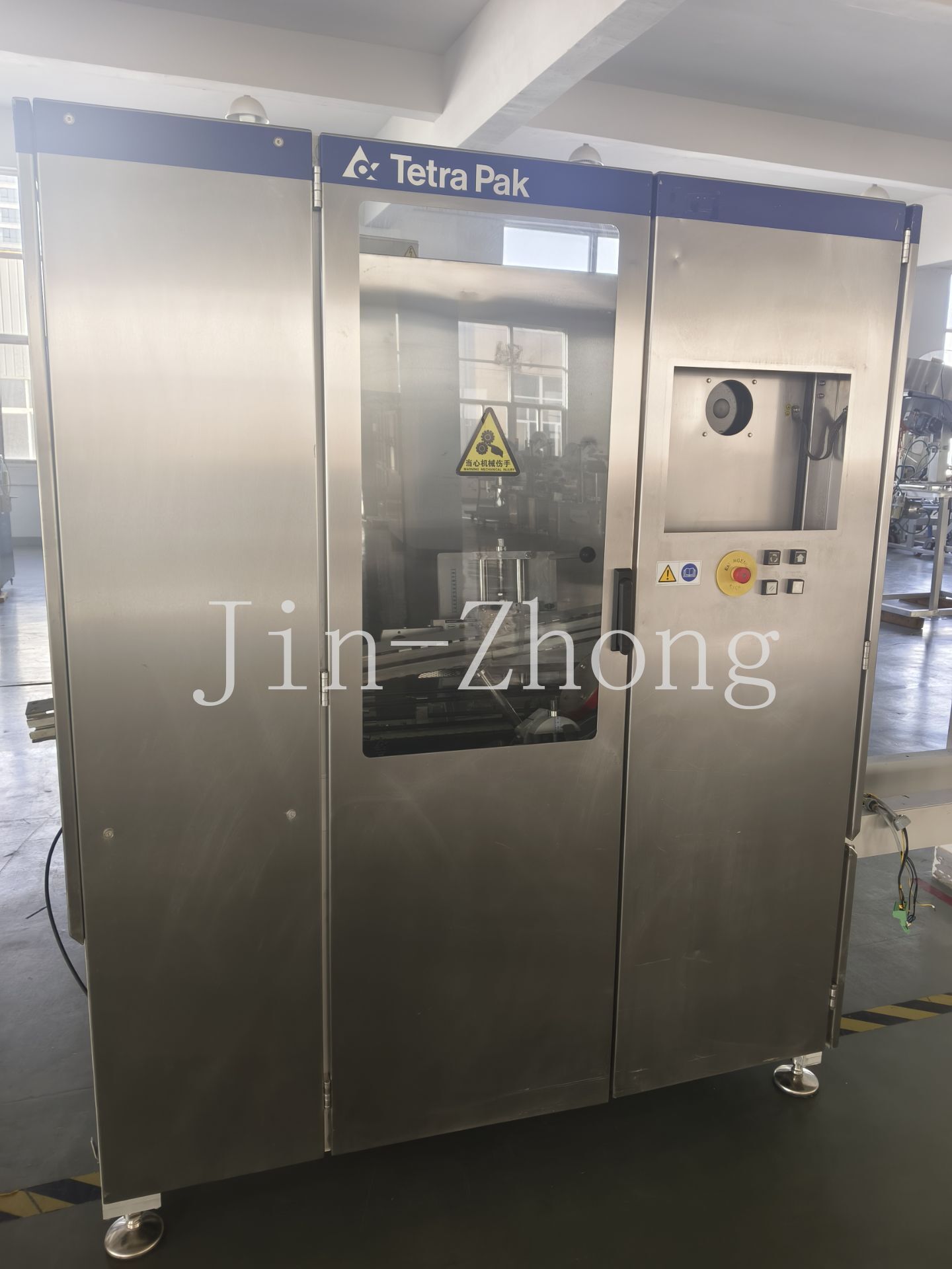 Used Tetra Pak Straw Applicator 30③