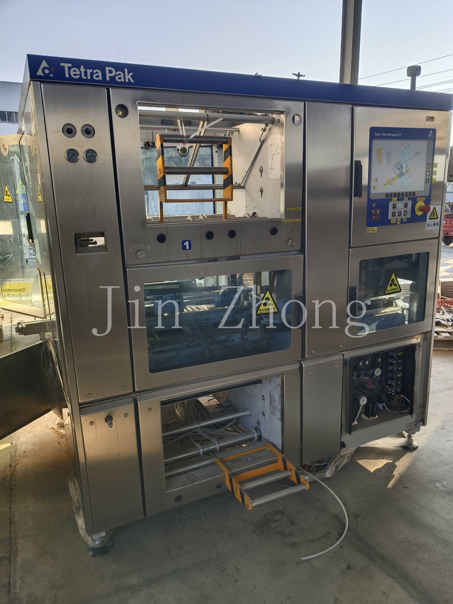 Used Tetra Pak Film Wrapper 67⑧